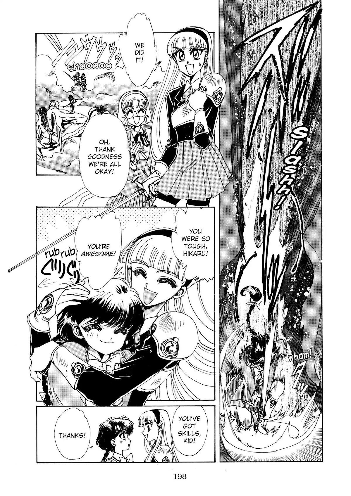 Magic Knight Rayearth Chapter 1 page 183 - Chapter 1
