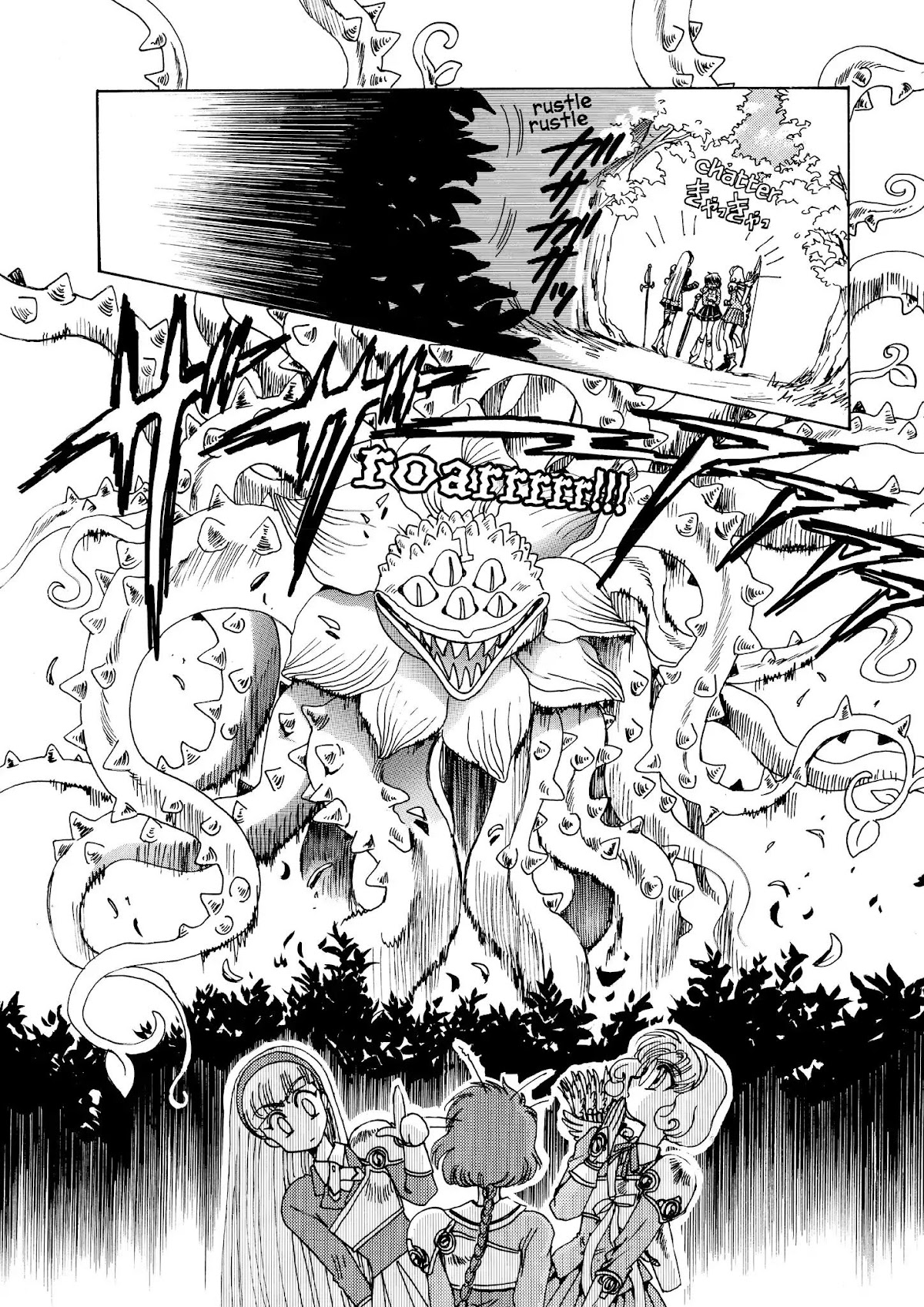 Magic Knight Rayearth Chapter 1 page 187 - Chapter 1