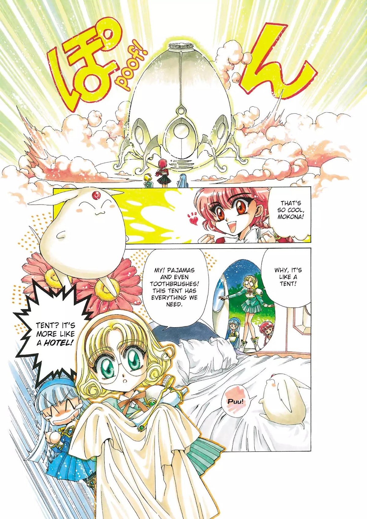 Magic Knight Rayearth Chapter 1 page 197 - Chapter 1