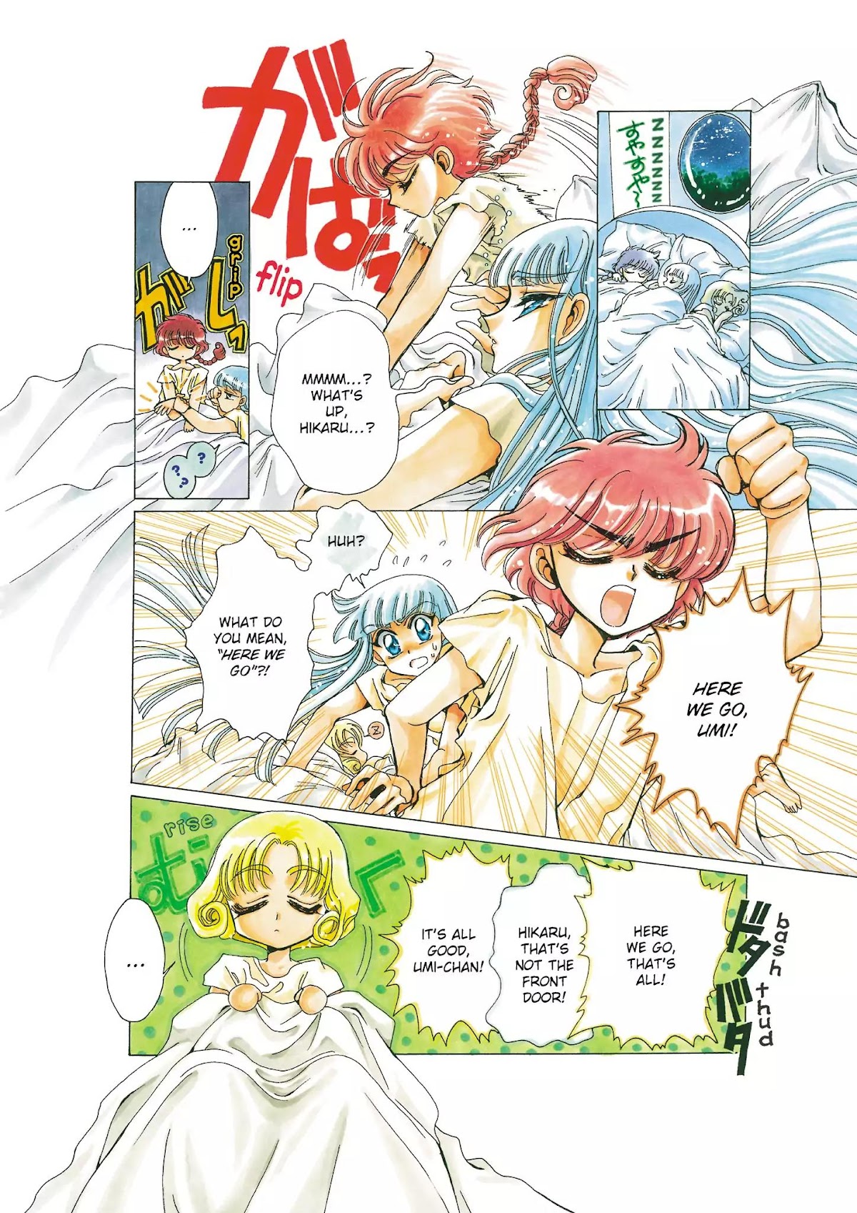 Magic Knight Rayearth Chapter 1 page 198 - Chapter 1
