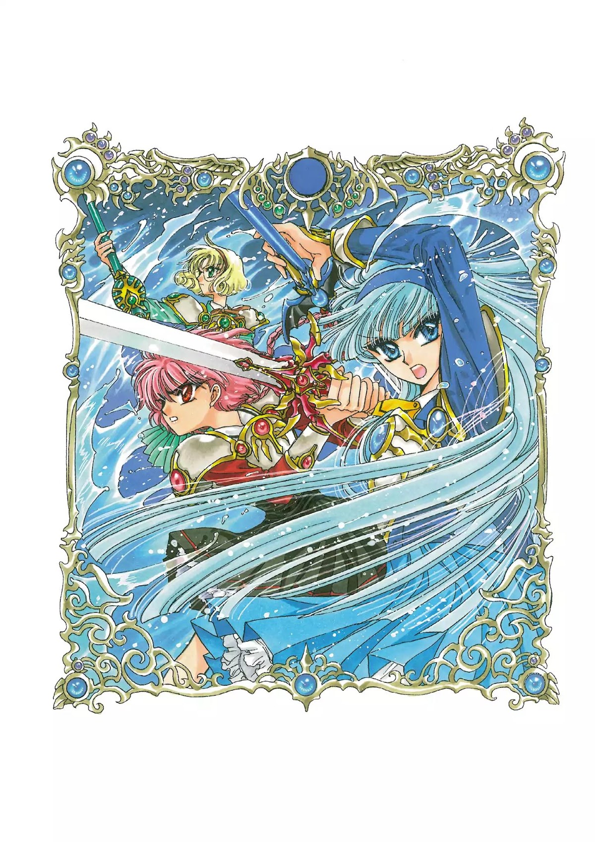 Magic Knight Rayearth Chapter 1 page 200 - Chapter 1