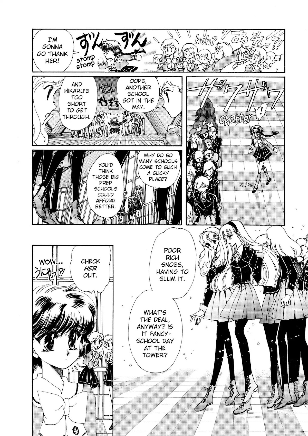 Magic Knight Rayearth Chapter 1 page 21 - Chapter 1