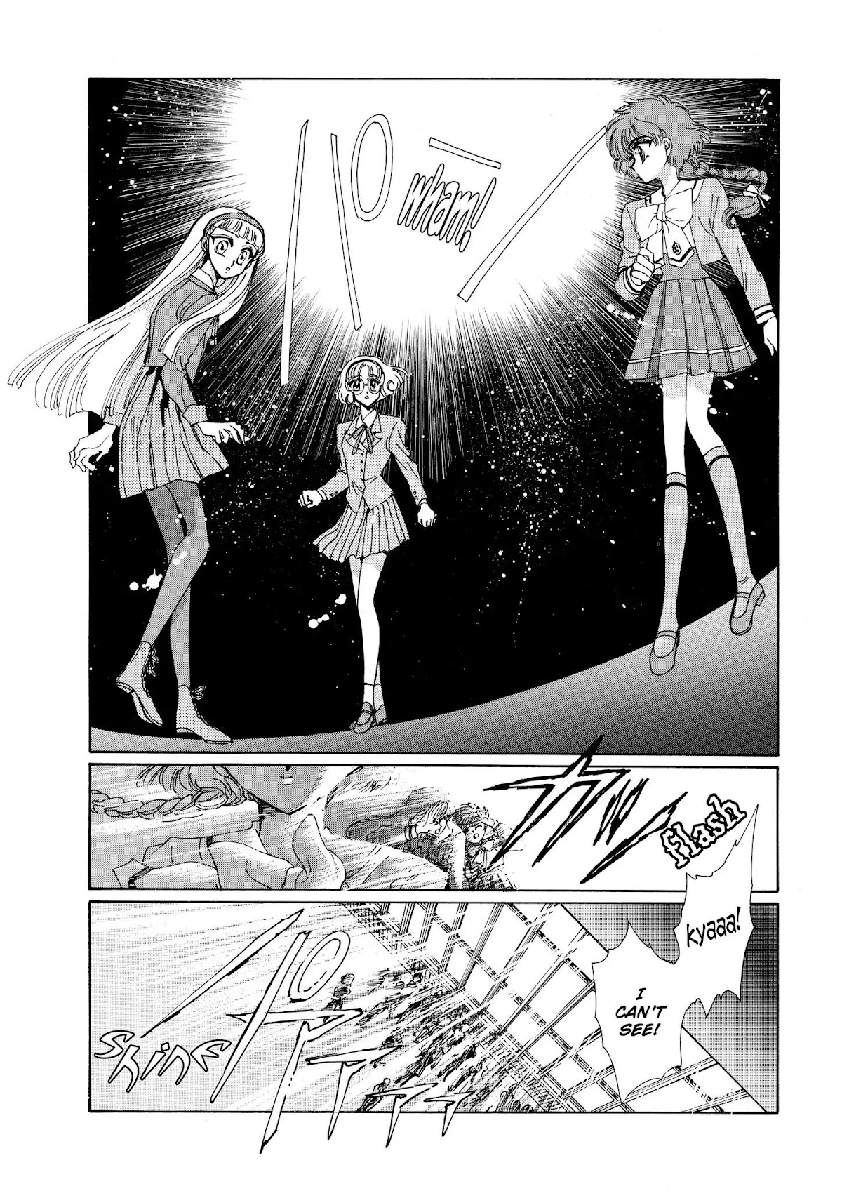 Magic Knight Rayearth Chapter 1 page 23 - Chapter 1