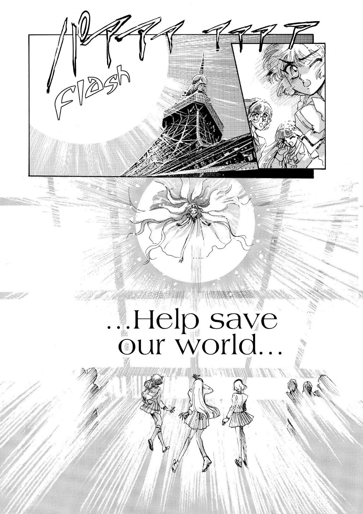 Magic Knight Rayearth Chapter 1 page 24 - Chapter 1