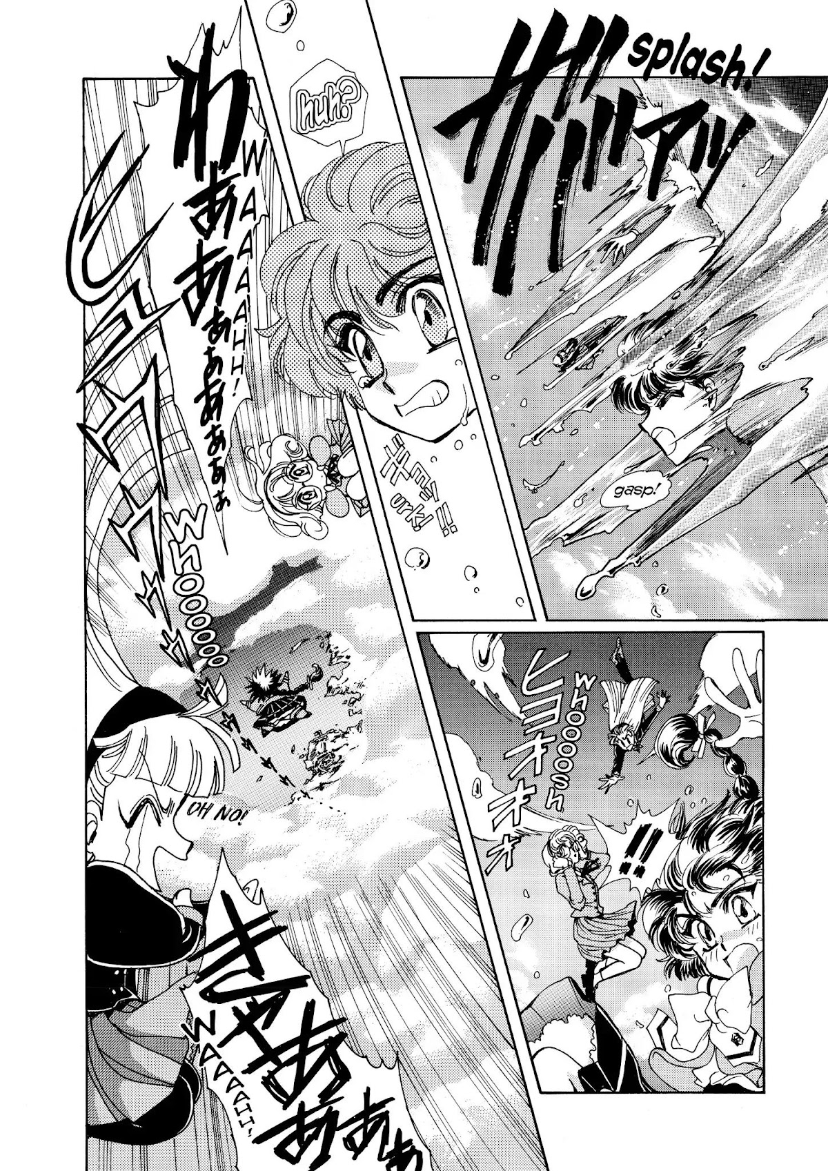 Magic Knight Rayearth Chapter 1 page 28 - Chapter 1