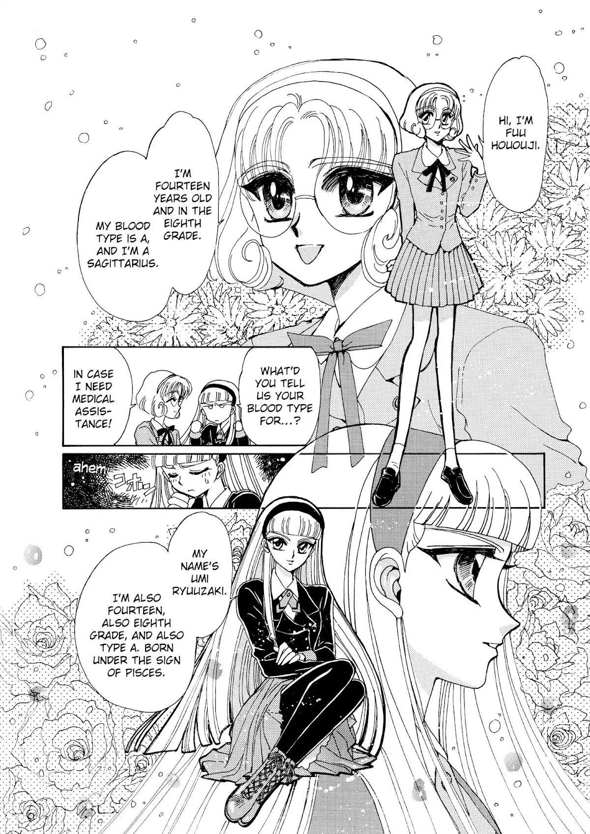 Magic Knight Rayearth Chapter 1 page 39 - Chapter 1