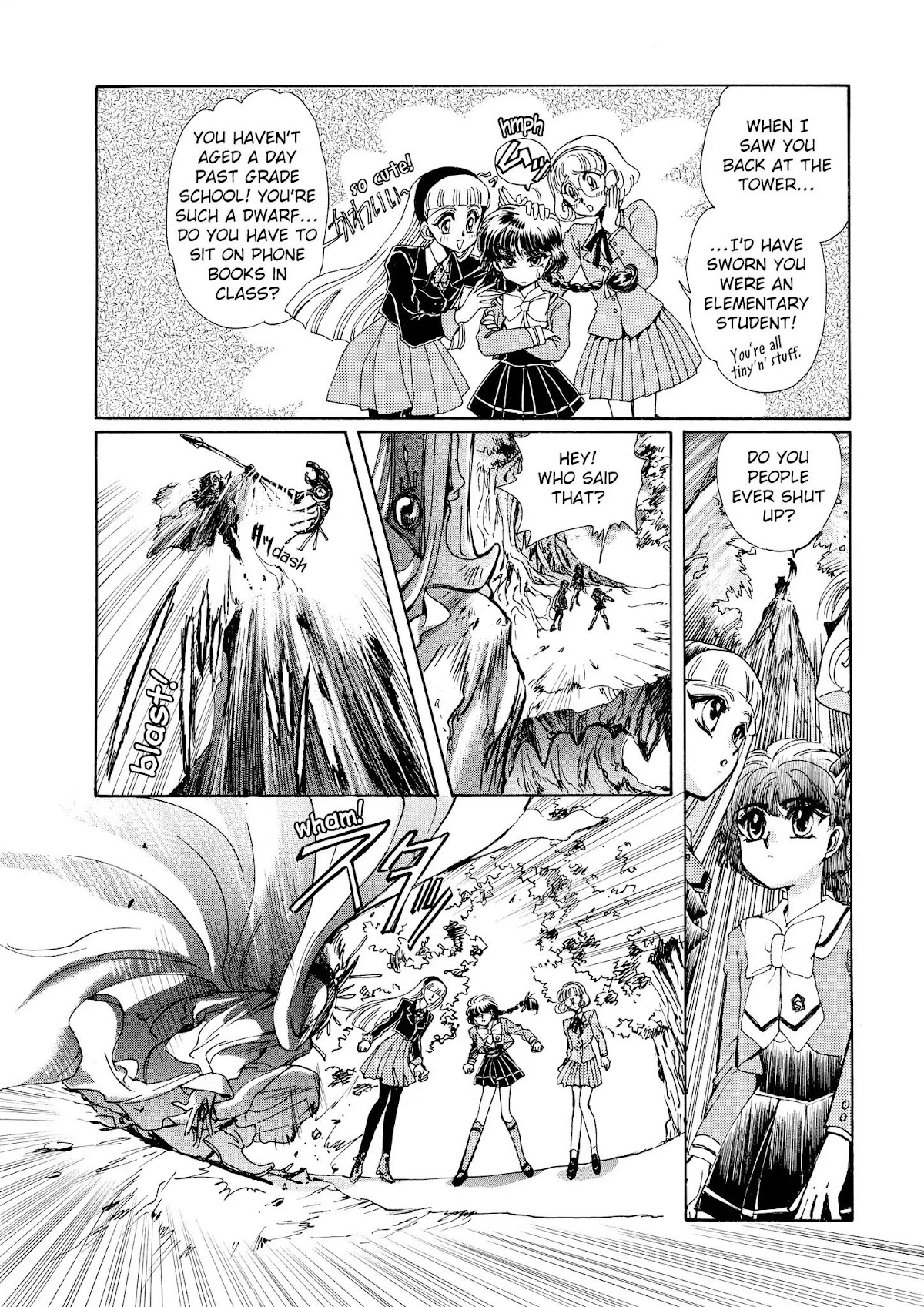 Magic Knight Rayearth Chapter 1 page 41 - Chapter 1