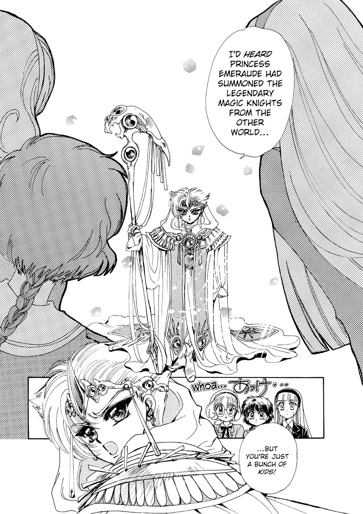 Magic Knight Rayearth Chapter 1 page 42 - Chapter 1