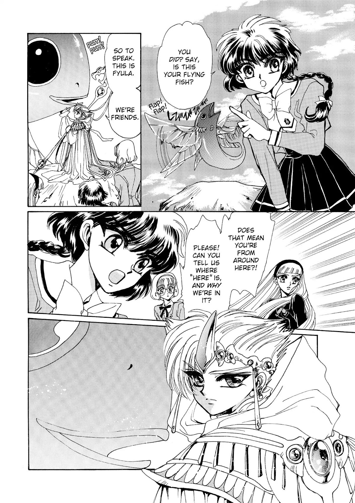 Magic Knight Rayearth Chapter 1 page 44 - Chapter 1