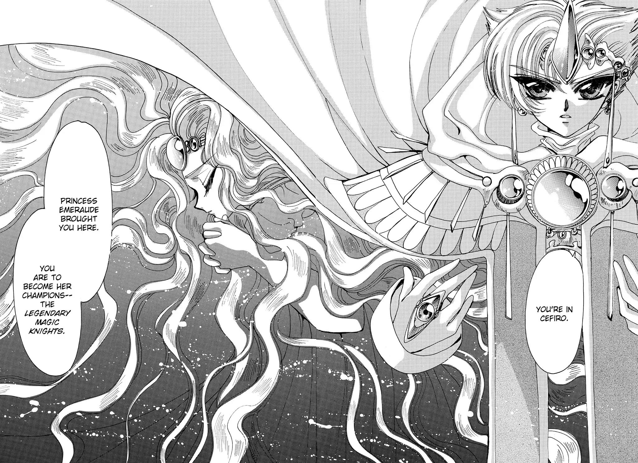 Magic Knight Rayearth Chapter 1 page 45 - Chapter 1
