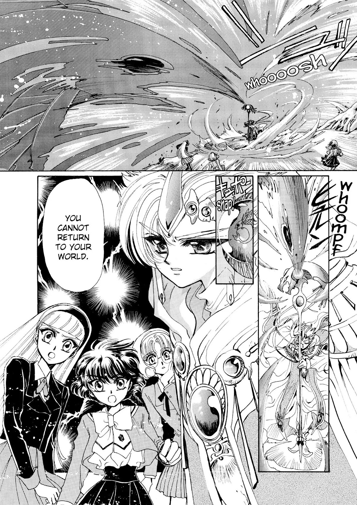 Magic Knight Rayearth Chapter 1 page 48 - Chapter 1