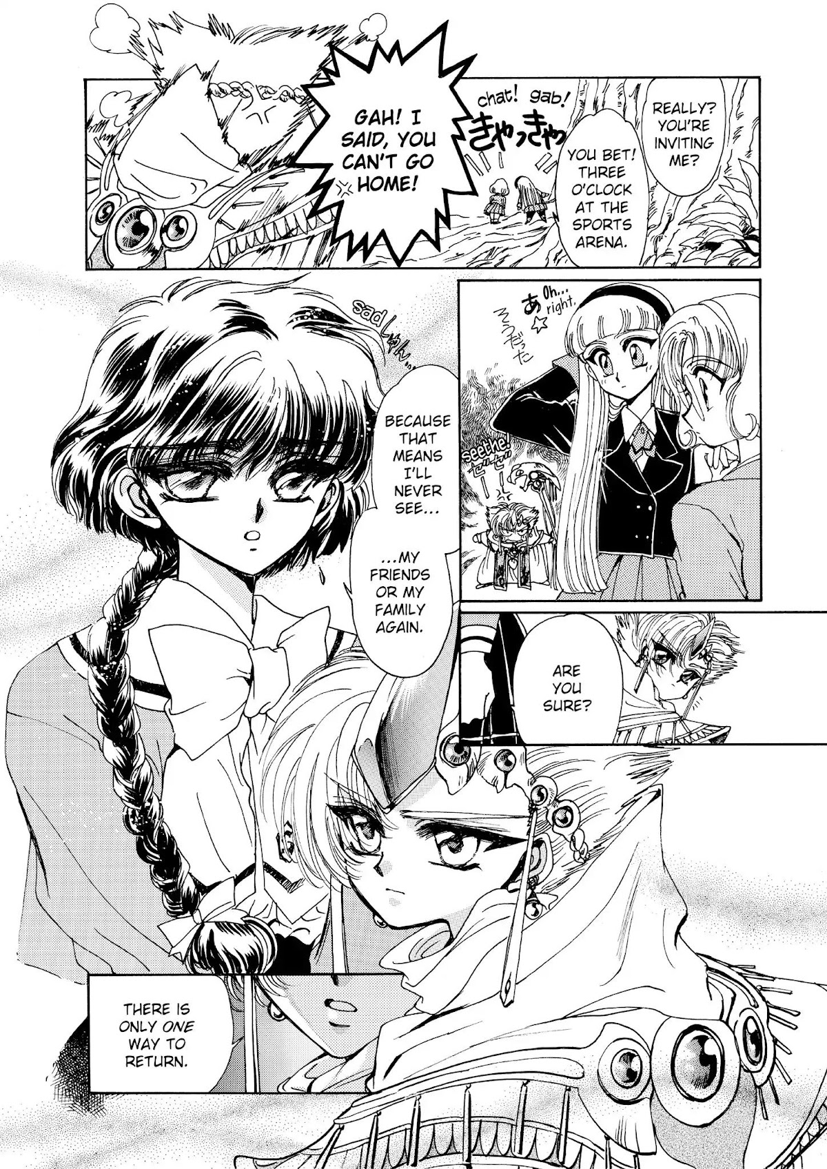 Magic Knight Rayearth Chapter 1 page 52 - Chapter 1