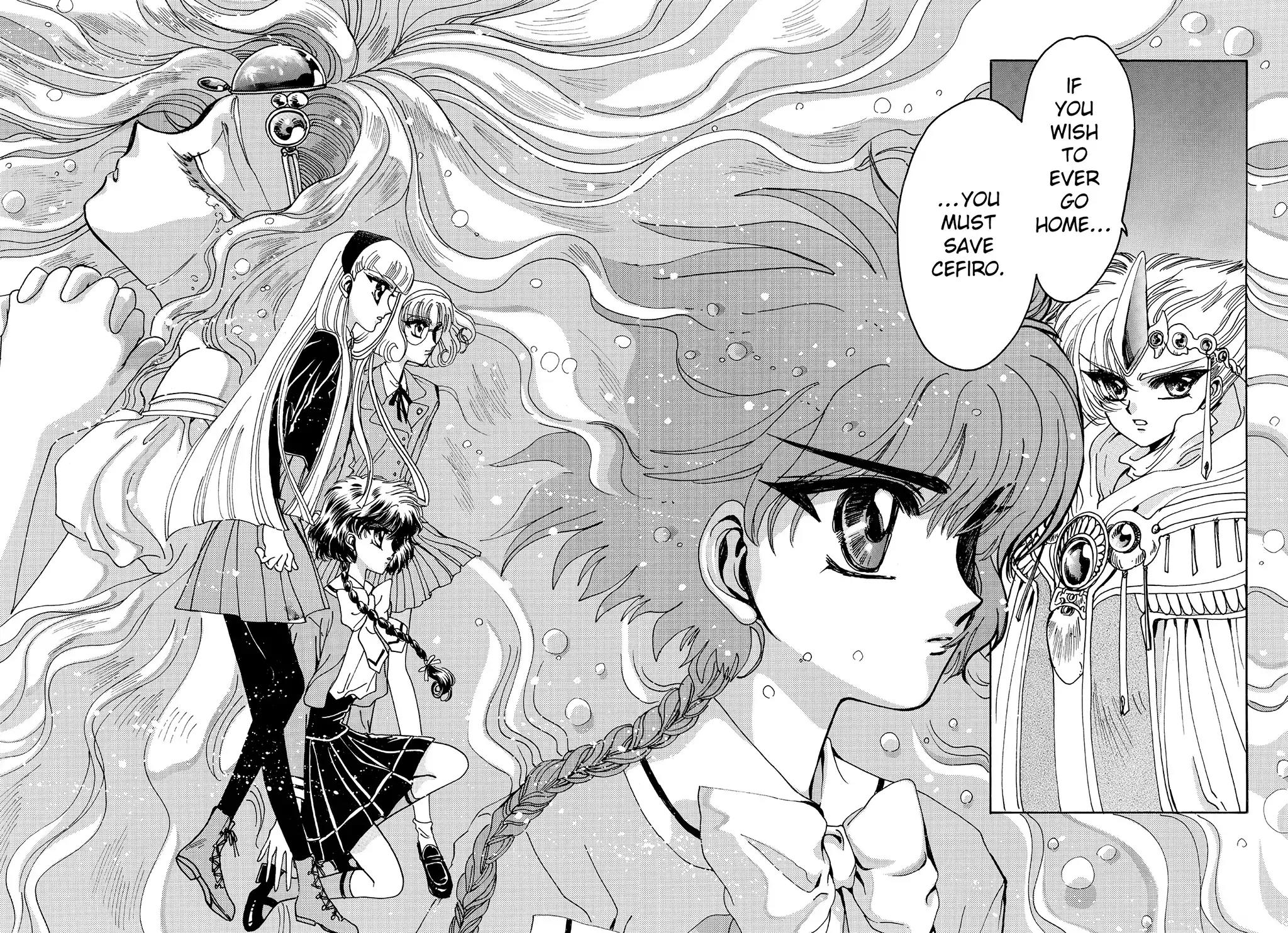Magic Knight Rayearth Chapter 1 page 54 - Chapter 1