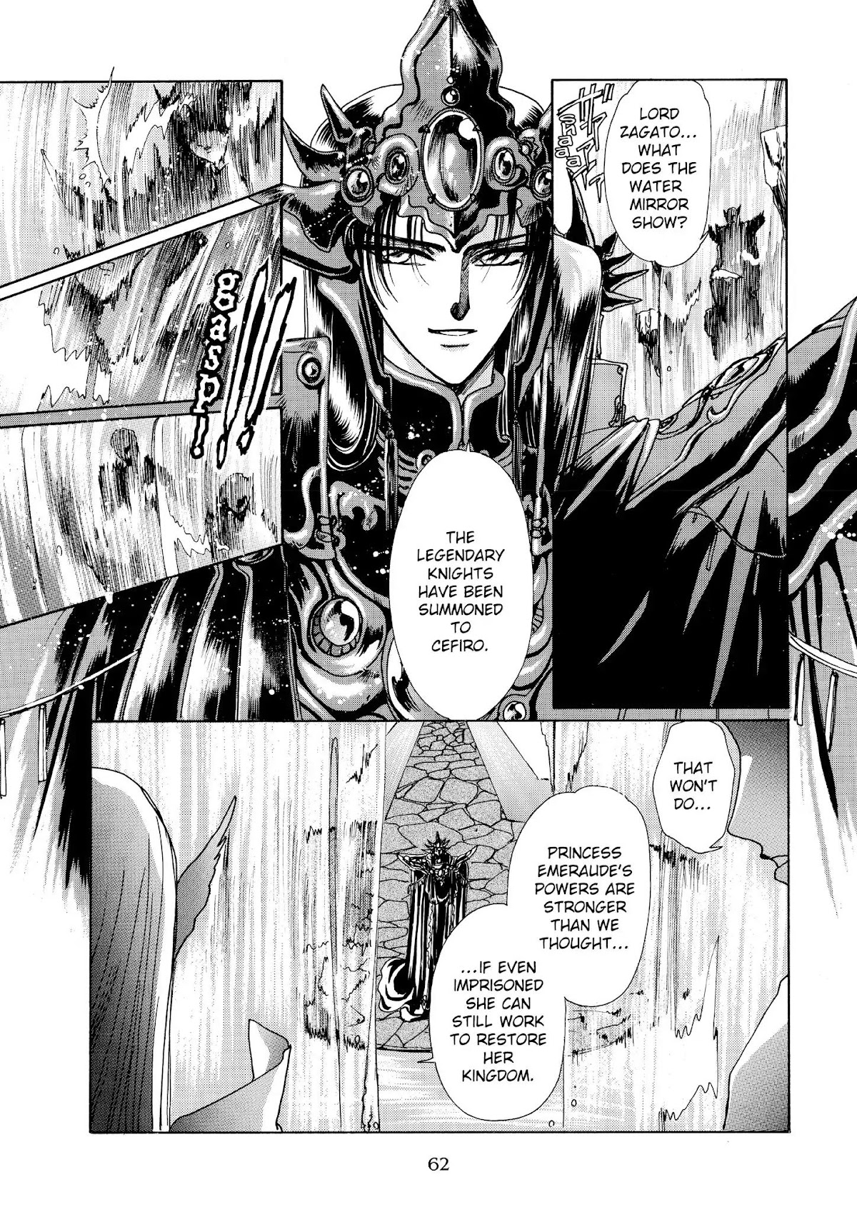 Magic Knight Rayearth Chapter 1 page 56 - Chapter 1