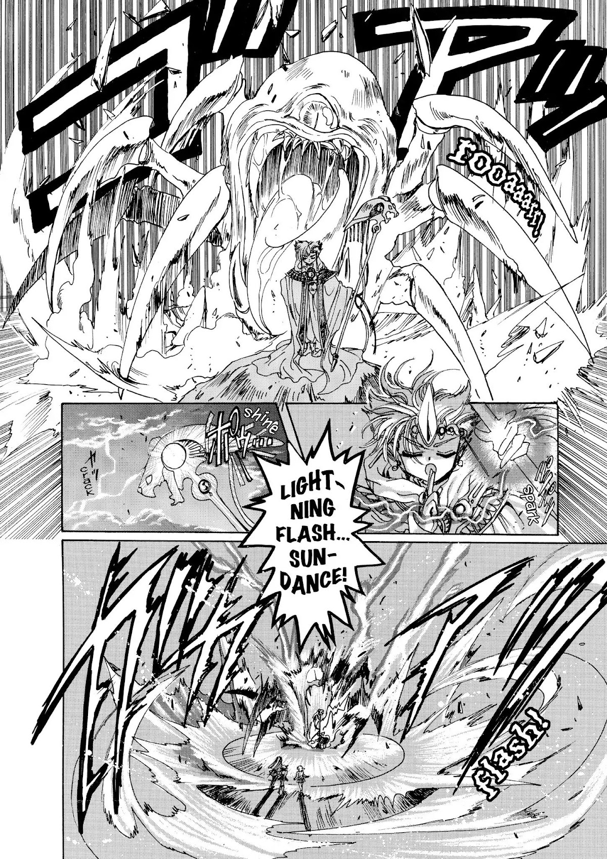 Magic Knight Rayearth Chapter 1 page 62 - Chapter 1
