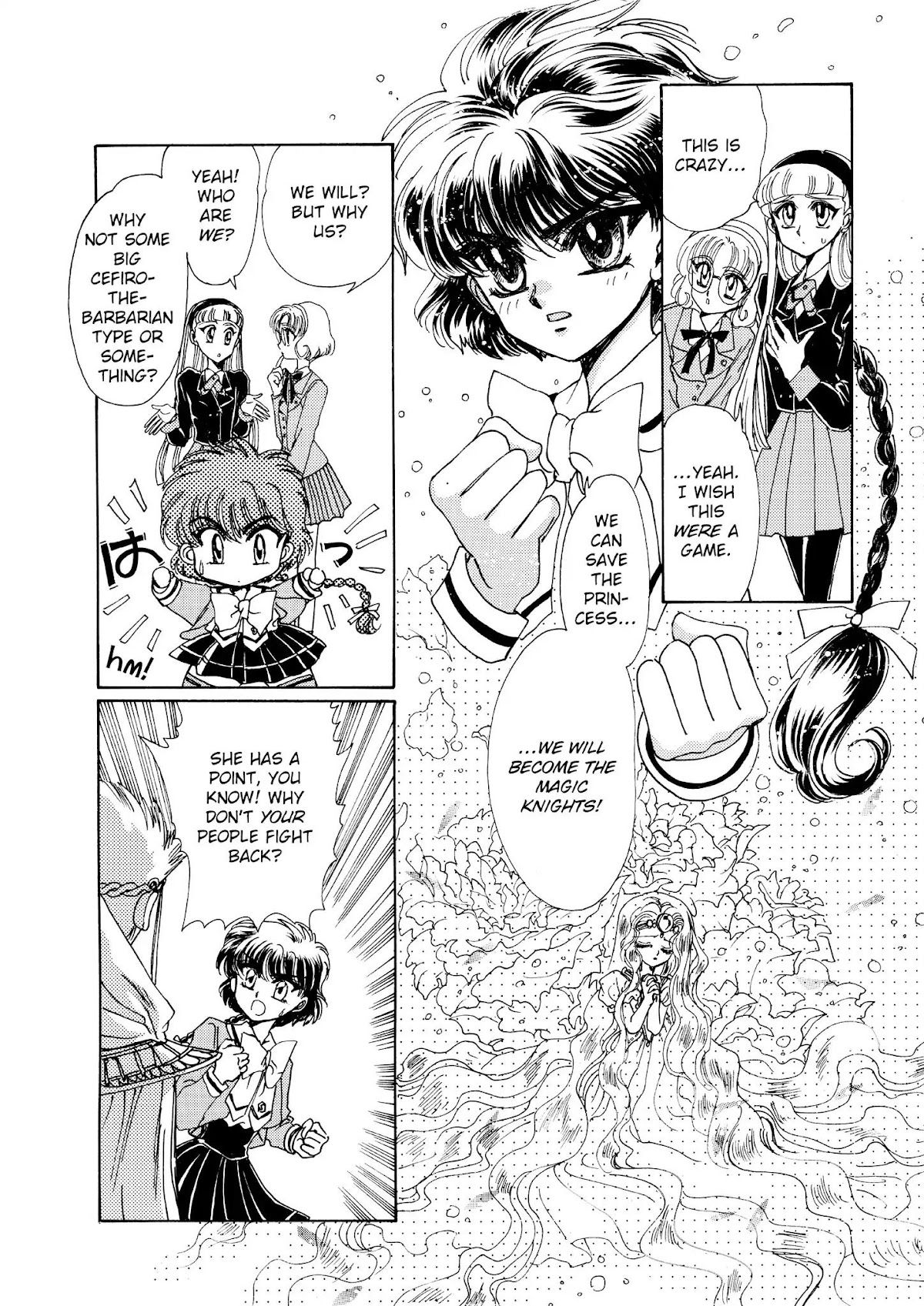 Magic Knight Rayearth Chapter 1 page 69 - Chapter 1