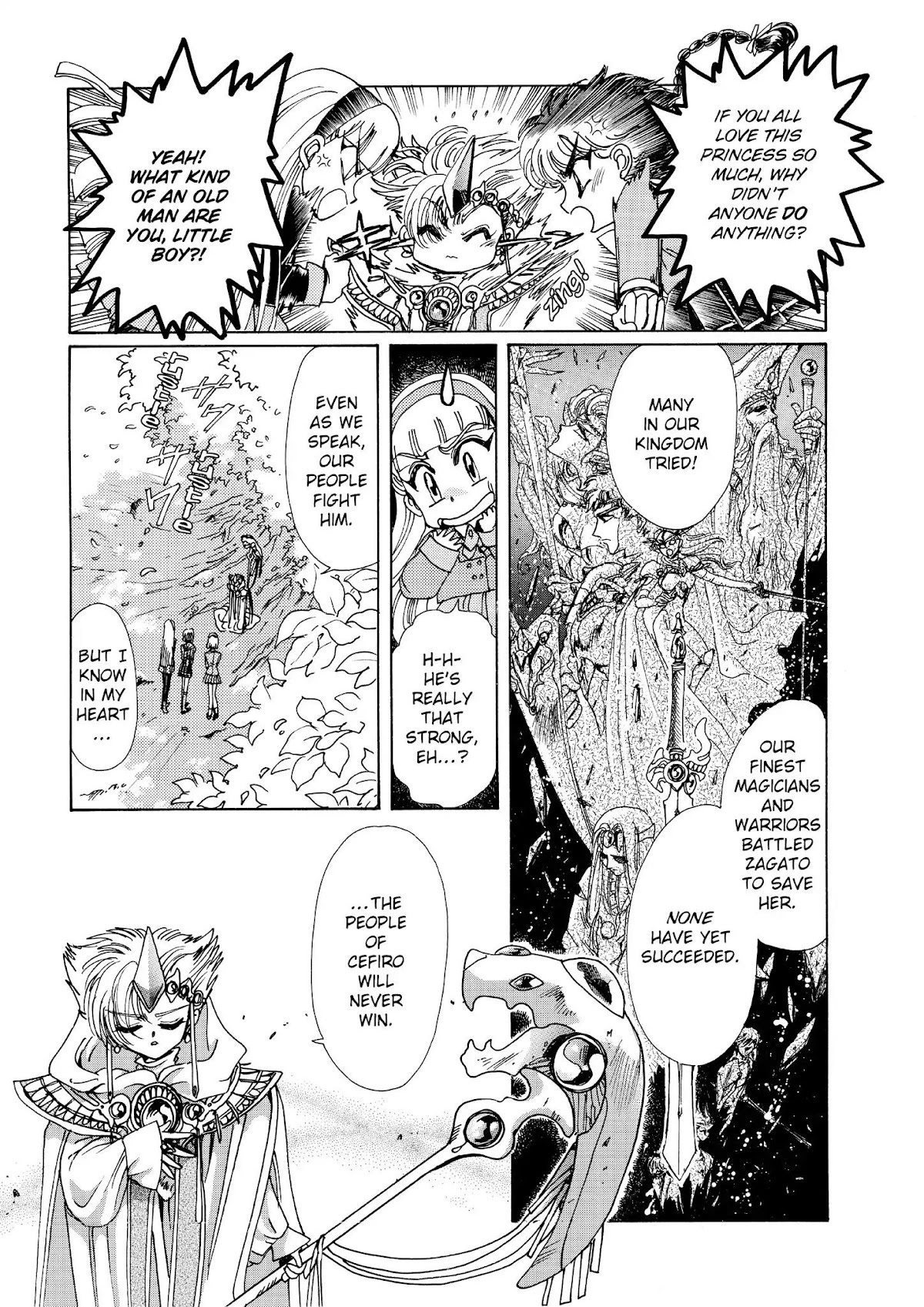 Magic Knight Rayearth Chapter 1 page 70 - Chapter 1