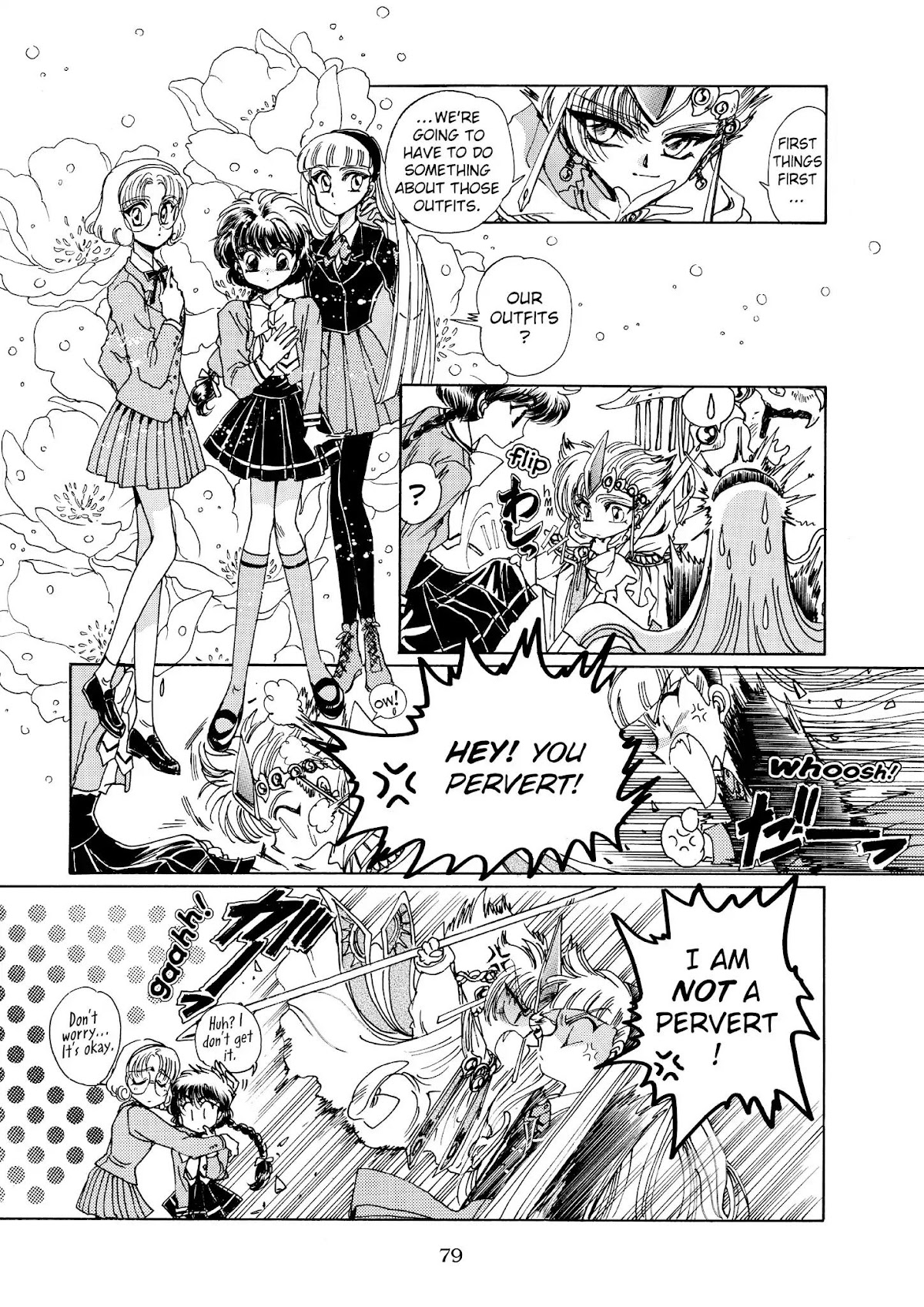 Magic Knight Rayearth Chapter 1 page 72 - Chapter 1