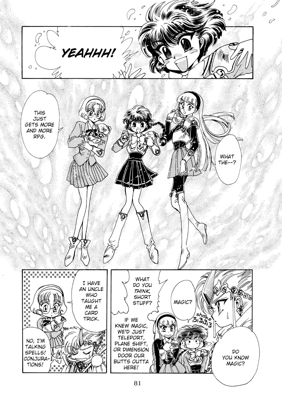 Magic Knight Rayearth Chapter 1 page 74 - Chapter 1