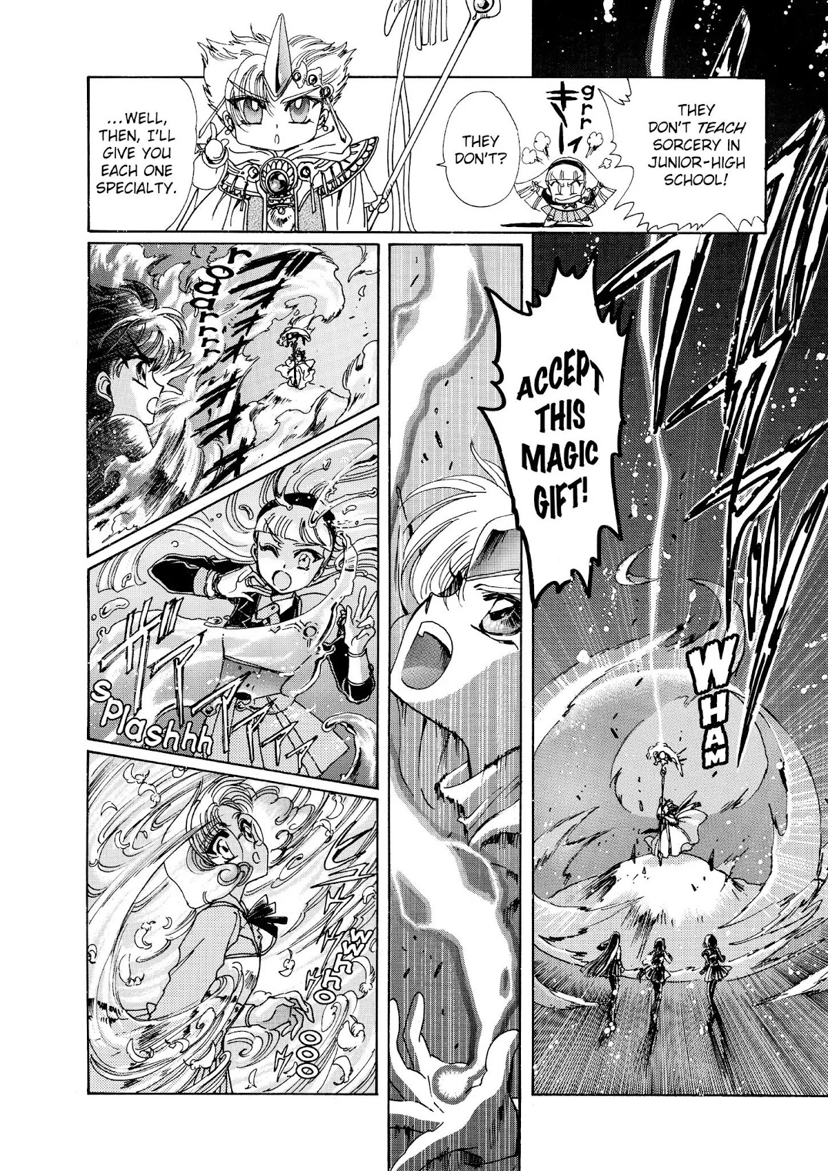 Magic Knight Rayearth Chapter 1 page 75 - Chapter 1