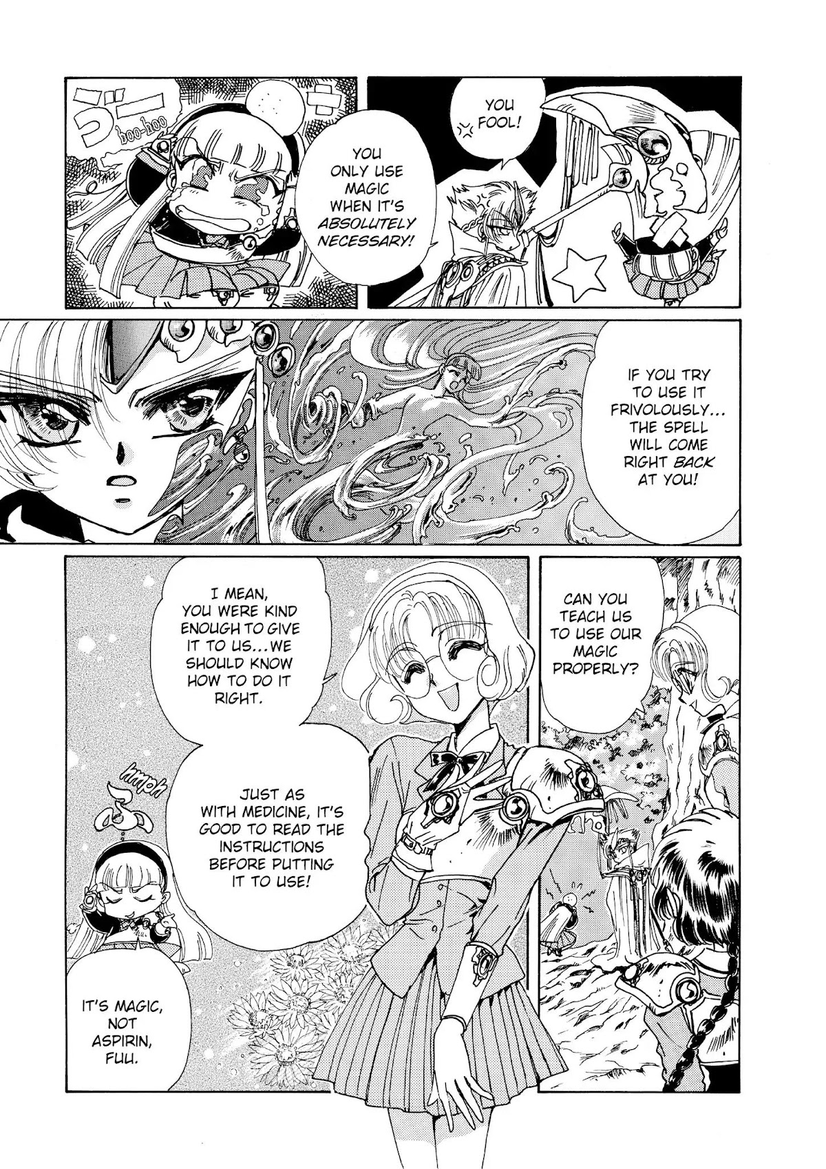 Magic Knight Rayearth Chapter 1 page 78 - Chapter 1