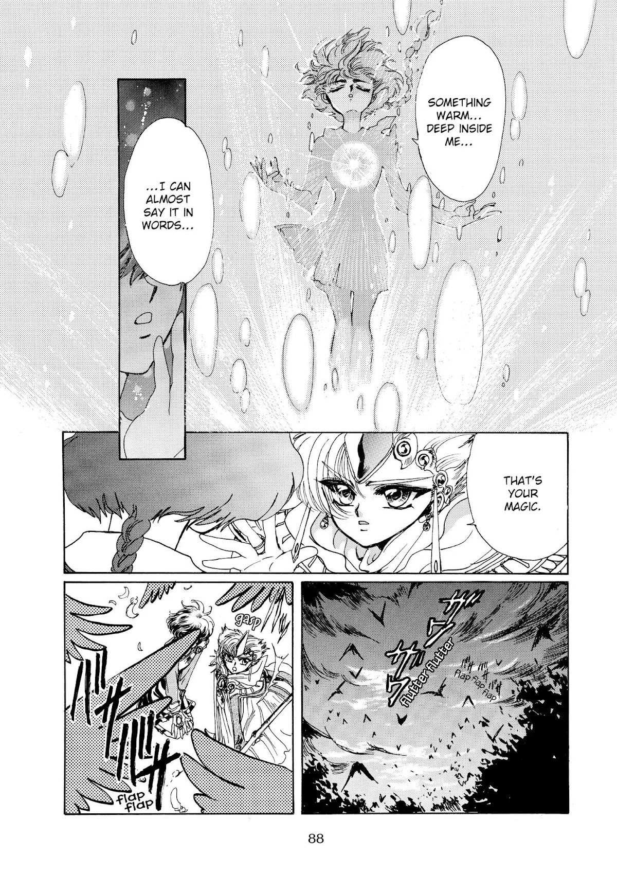 Magic Knight Rayearth Chapter 1 page 81 - Chapter 1