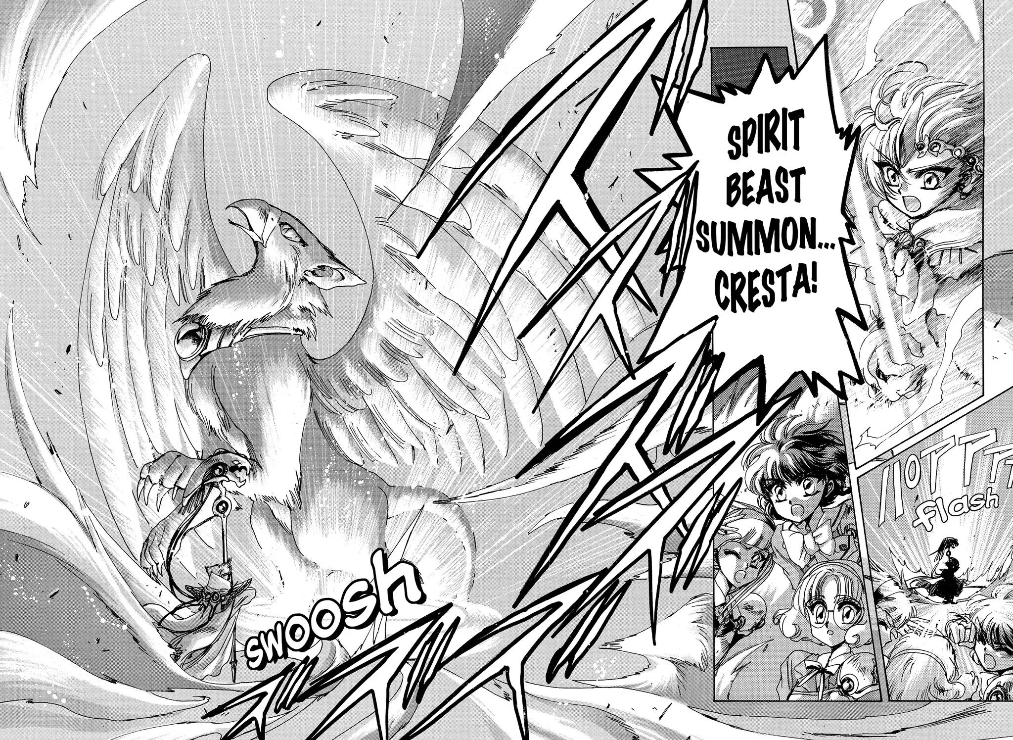 Magic Knight Rayearth Chapter 1 page 85 - Chapter 1