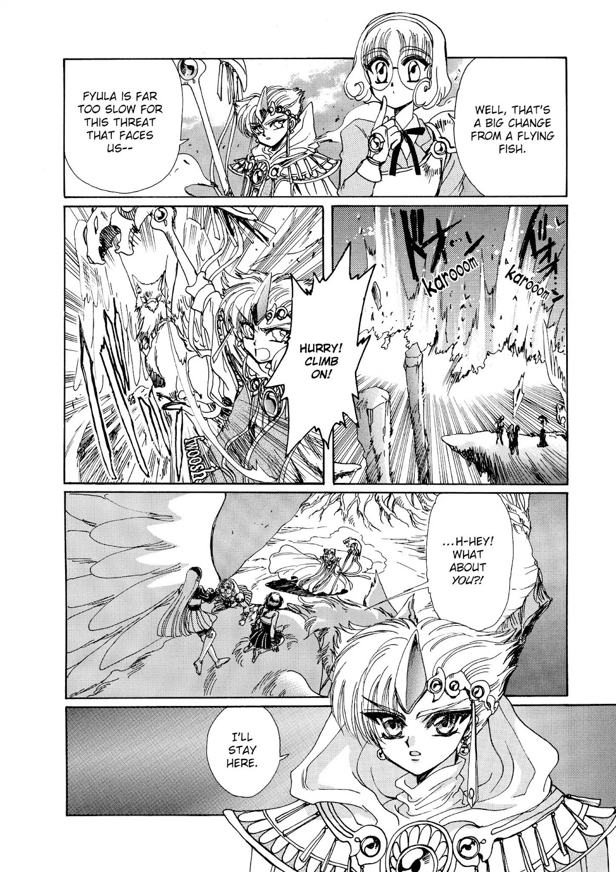 Magic Knight Rayearth Chapter 1 page 86 - Chapter 1