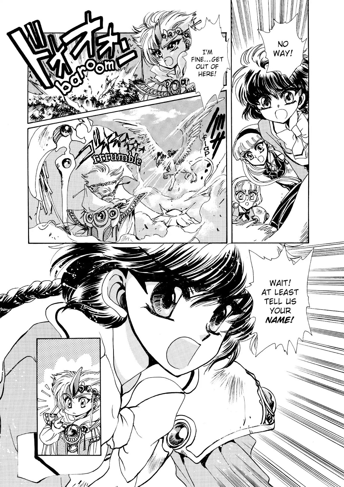 Magic Knight Rayearth Chapter 1 page 87 - Chapter 1