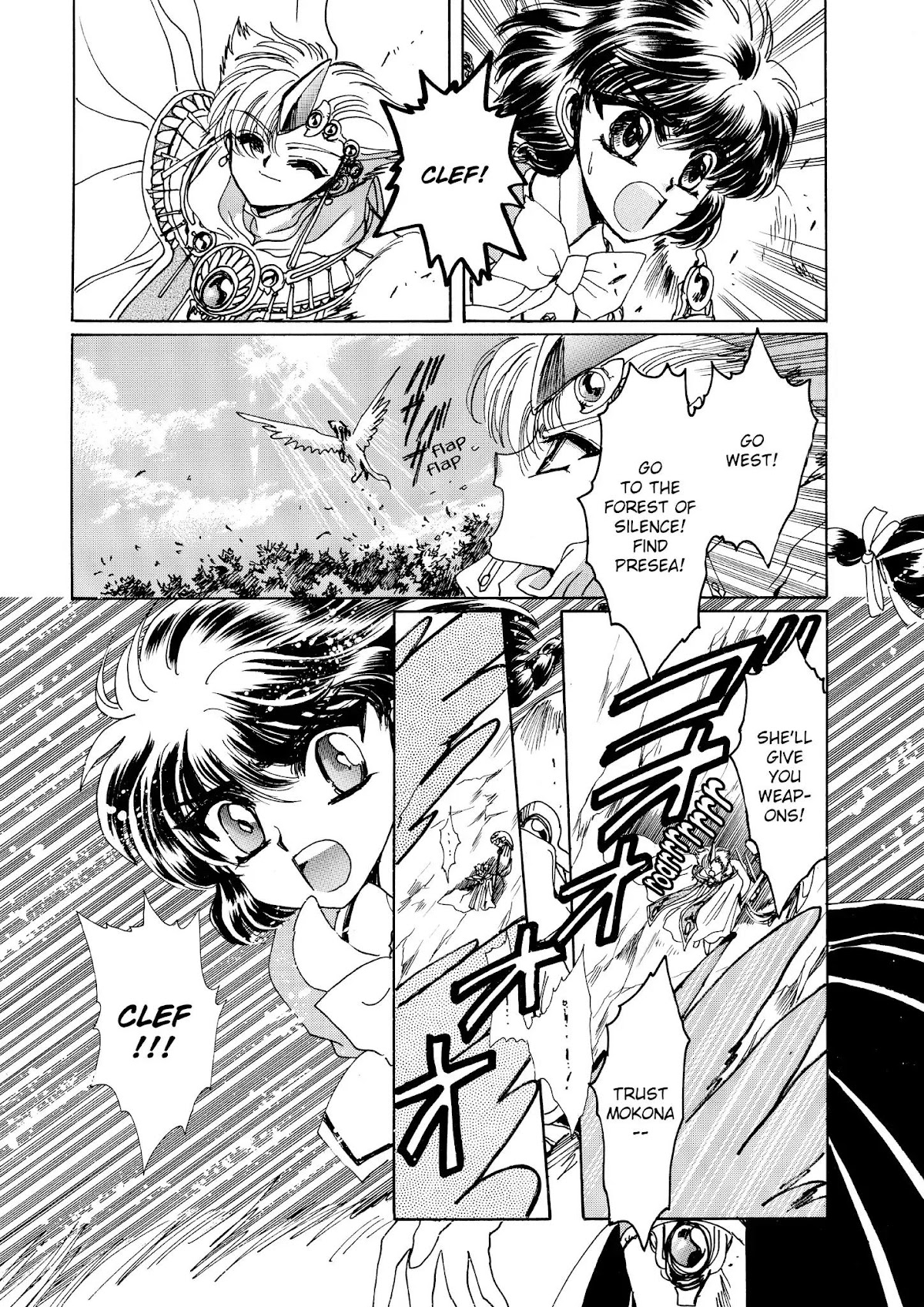 Magic Knight Rayearth Chapter 1 page 89 - Chapter 1