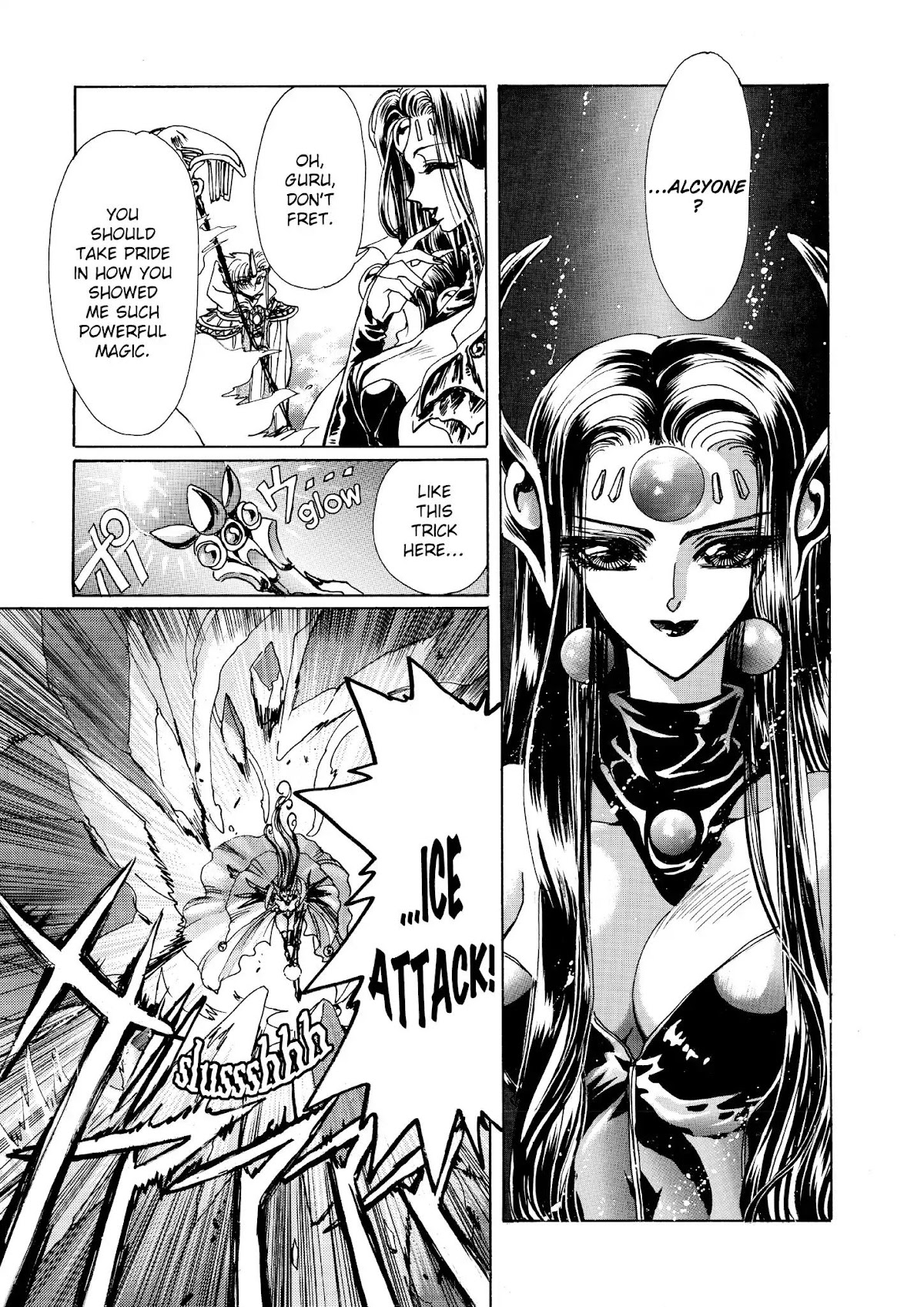 Magic Knight Rayearth Chapter 1 page 91 - Chapter 1