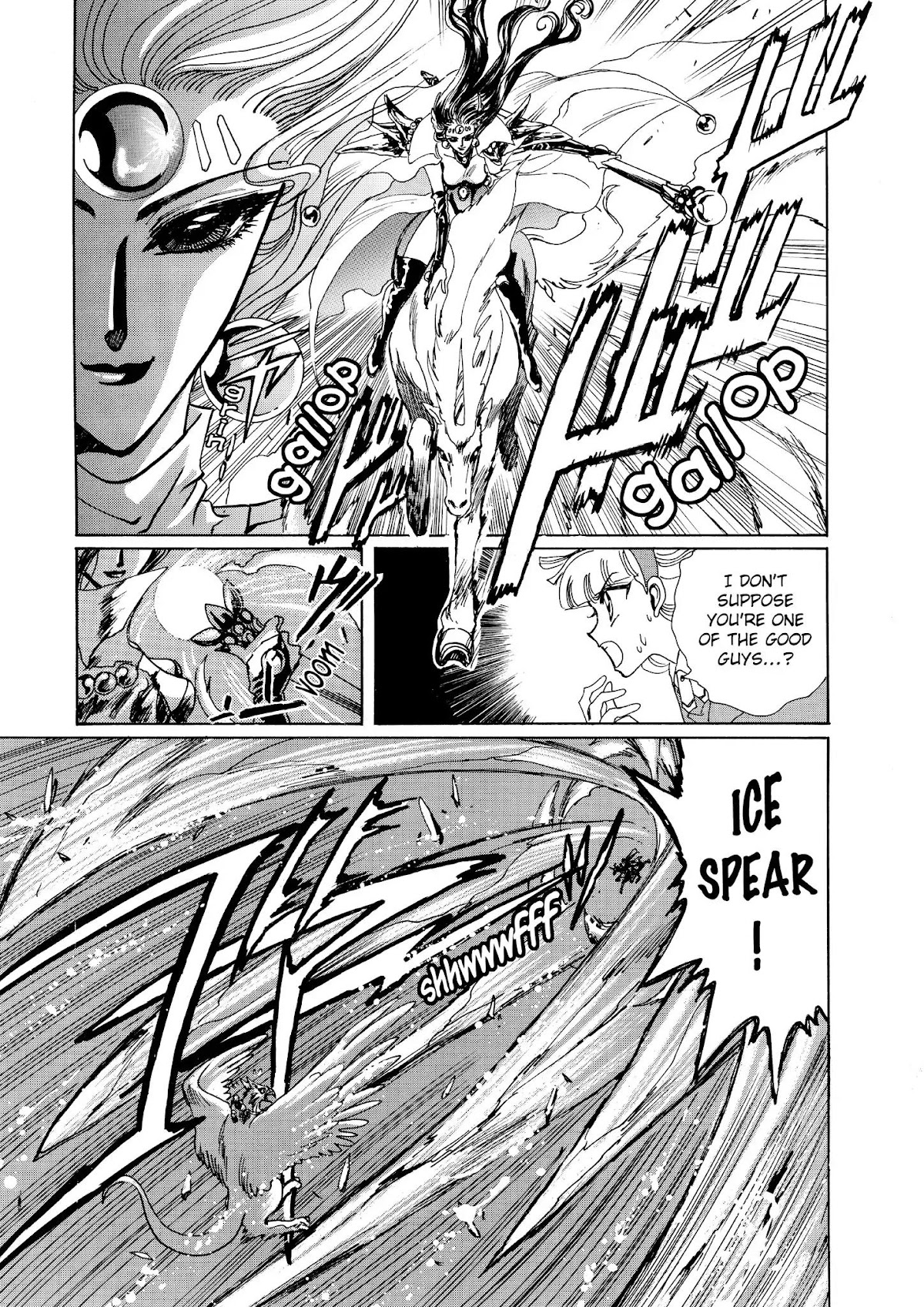 Magic Knight Rayearth Chapter 1 page 98 - Chapter 1