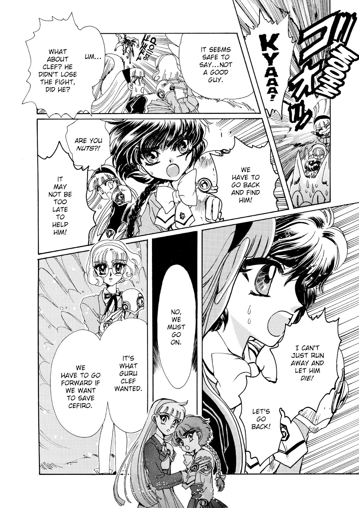 Magic Knight Rayearth Chapter 1 page 99 - Chapter 1