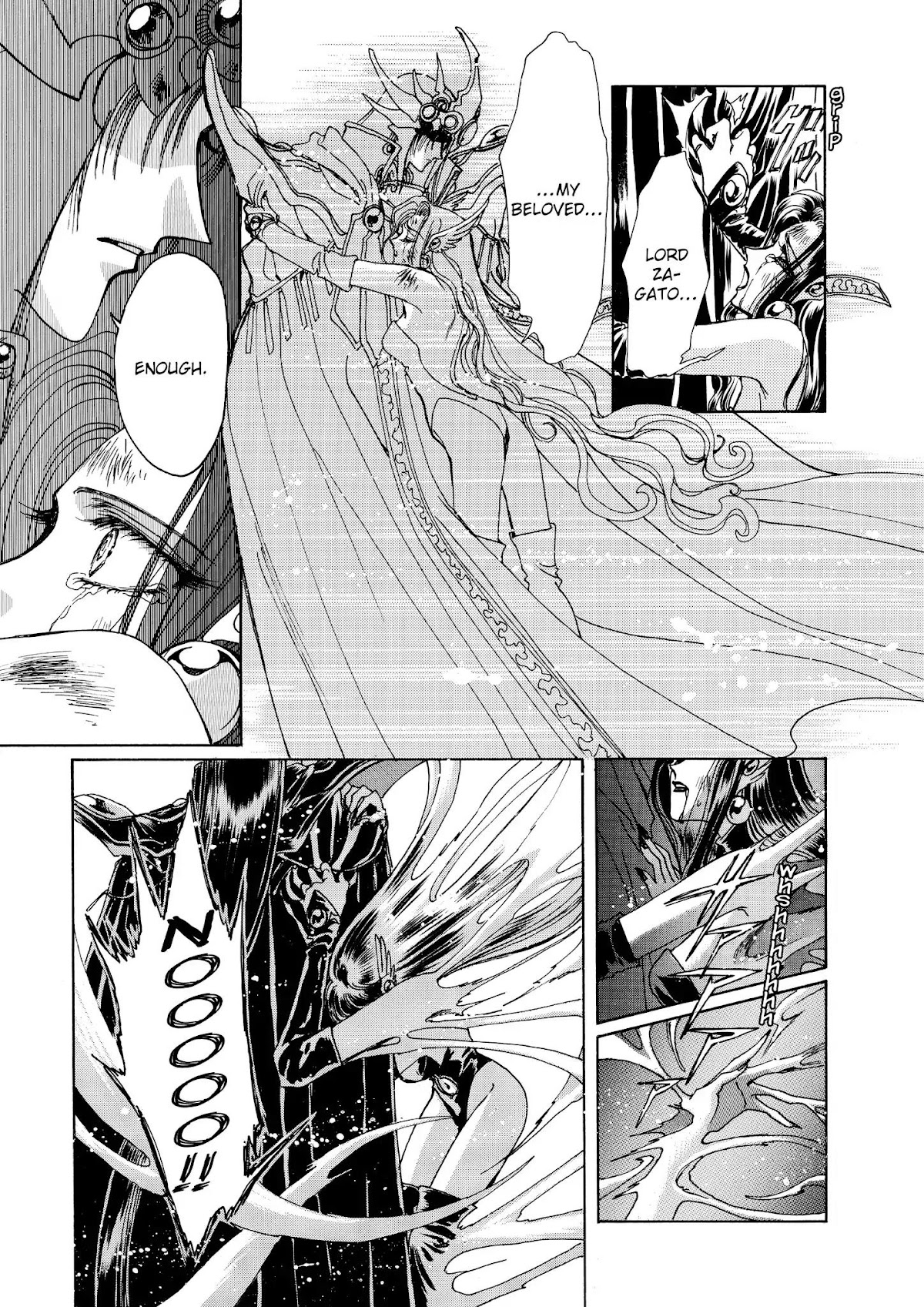 Magic Knight Rayearth Chapter 2 page 102 - Chapter 2