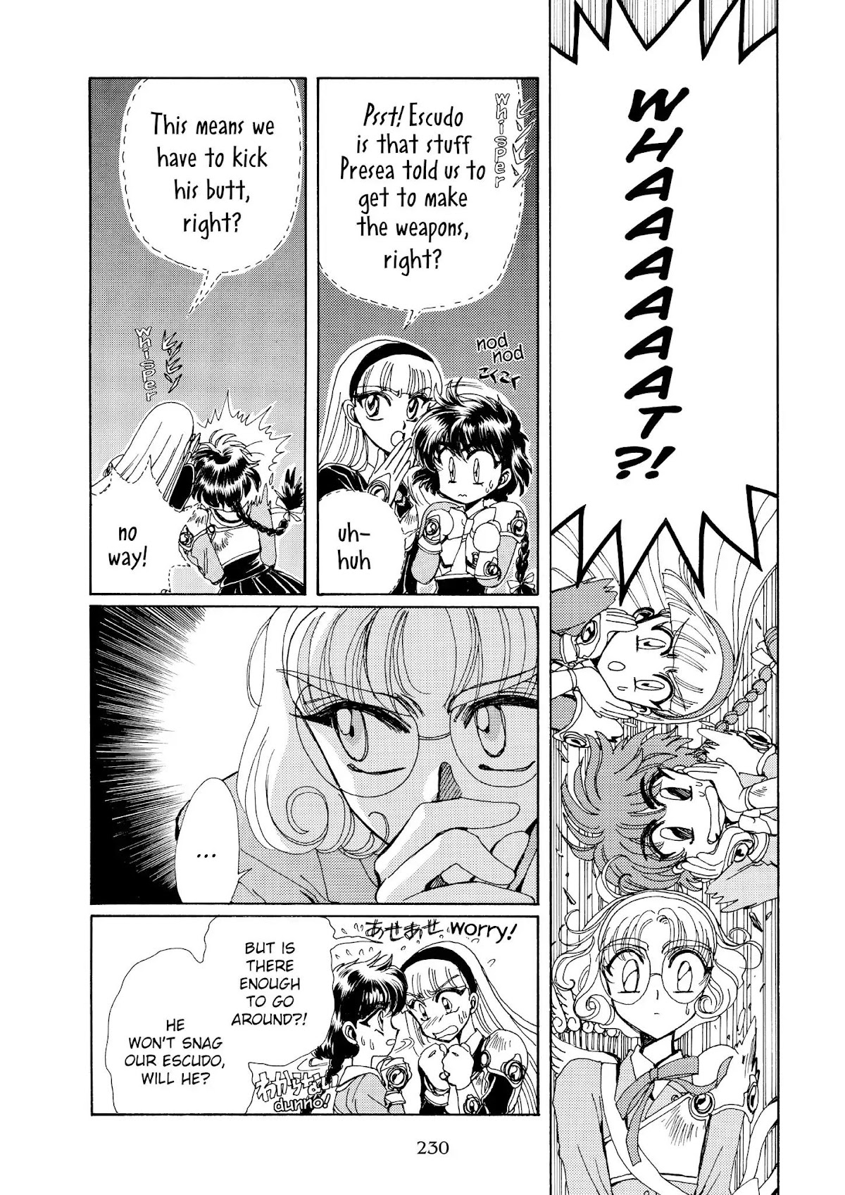 Magic Knight Rayearth Chapter 2 page 11 - Chapter 2