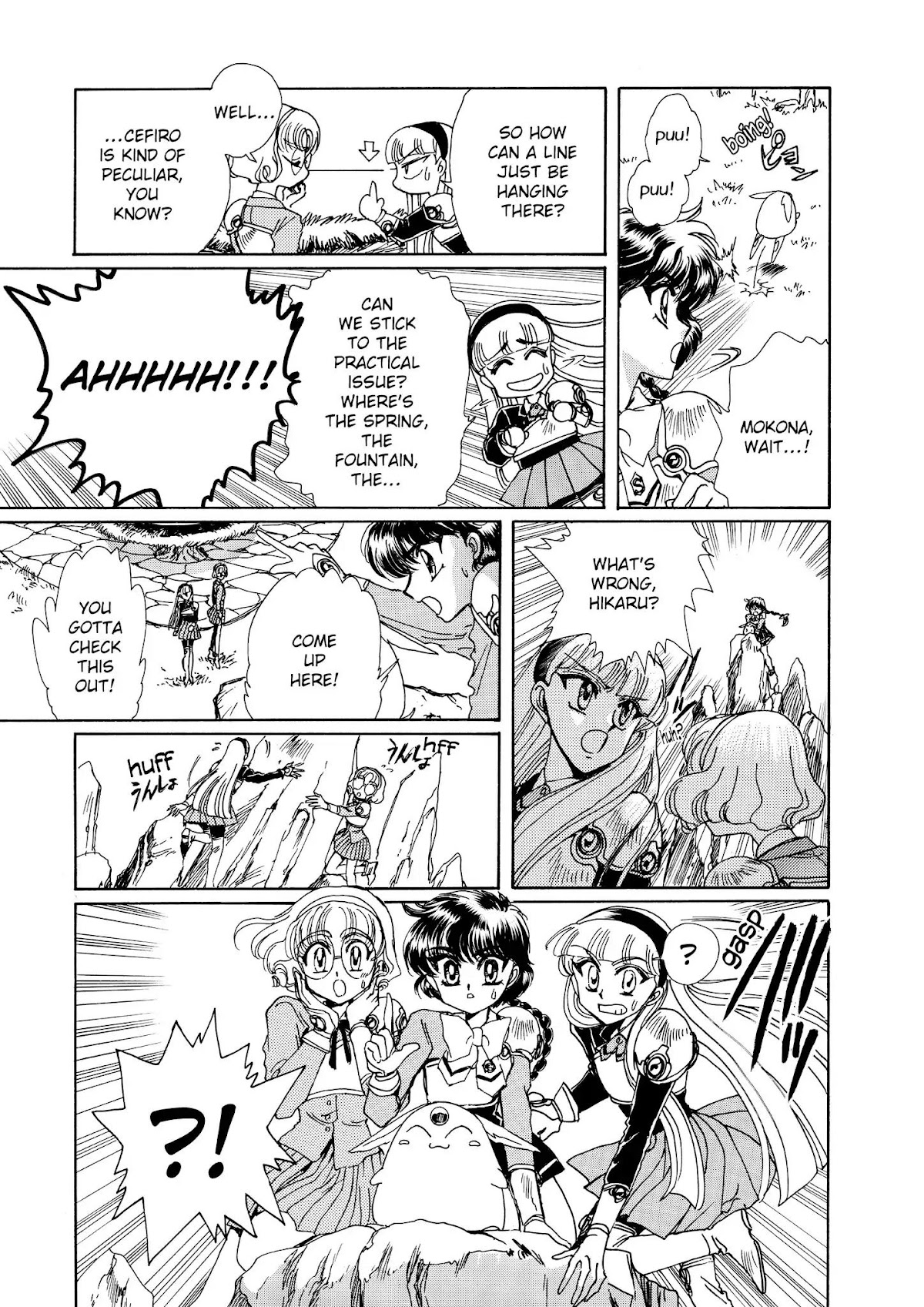 Magic Knight Rayearth Chapter 2 page 110 - Chapter 2