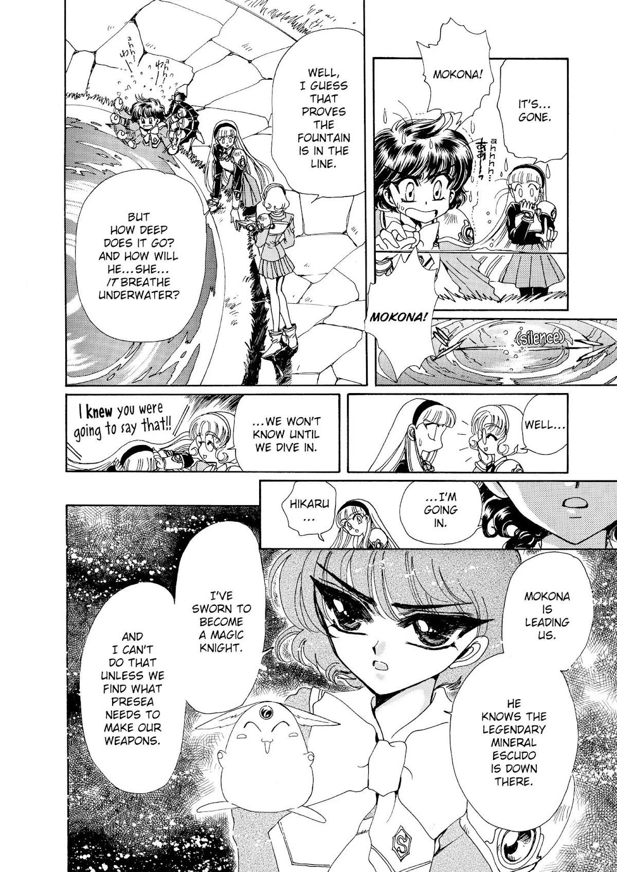 Magic Knight Rayearth Chapter 2 page 116 - Chapter 2