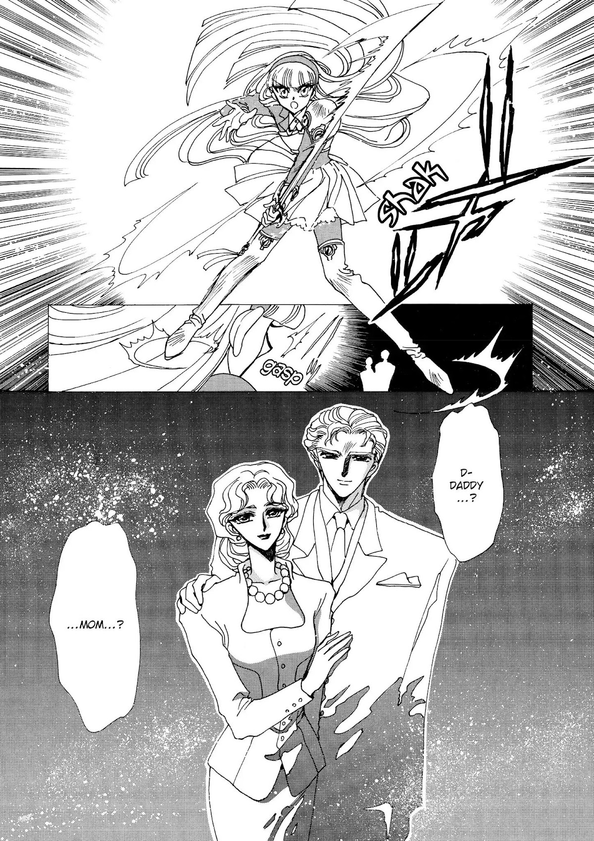 Magic Knight Rayearth Chapter 2 page 123 - Chapter 2