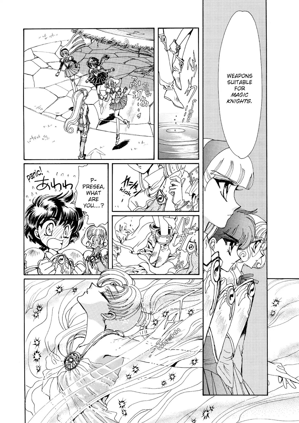 Magic Knight Rayearth Chapter 2 page 156 - Chapter 2