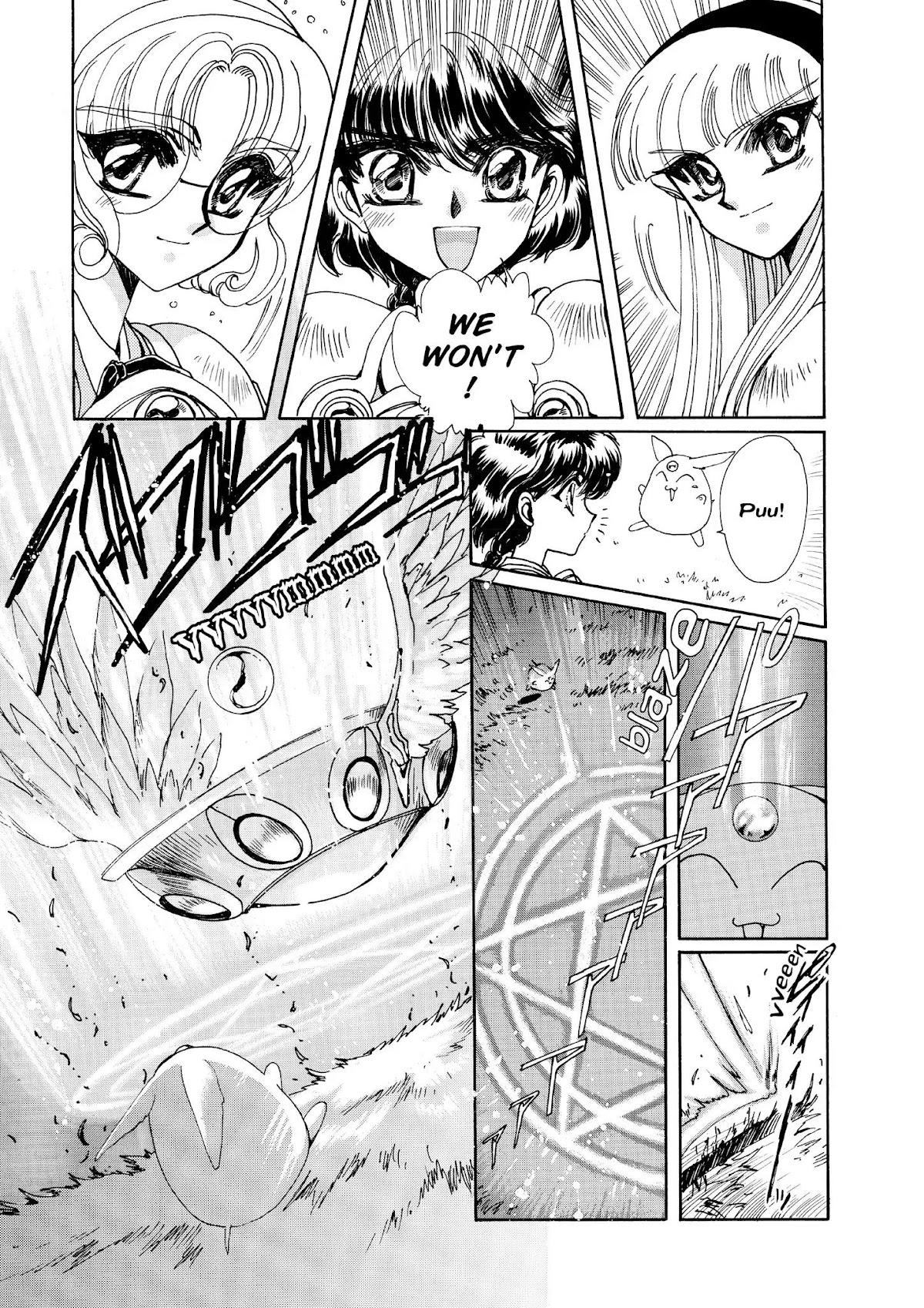 Magic Knight Rayearth Chapter 2 page 168 - Chapter 2