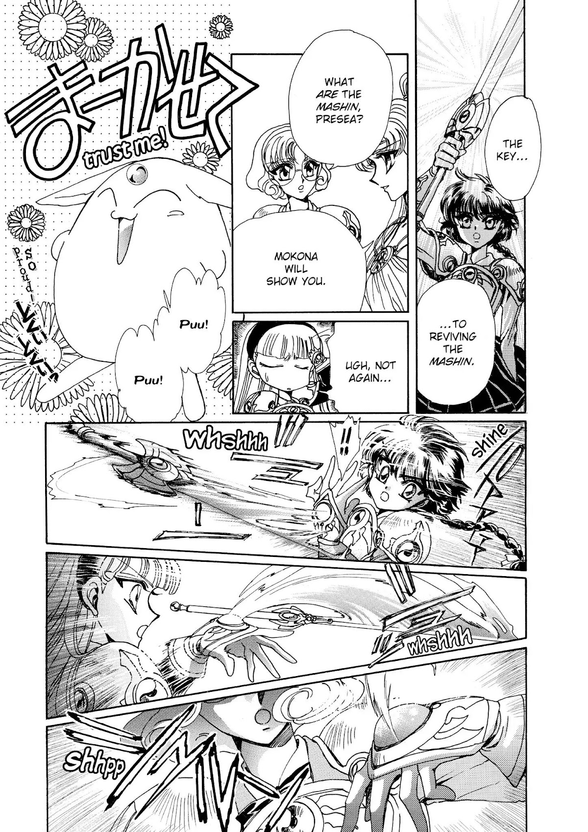 Magic Knight Rayearth Chapter 2 page 170 - Chapter 2