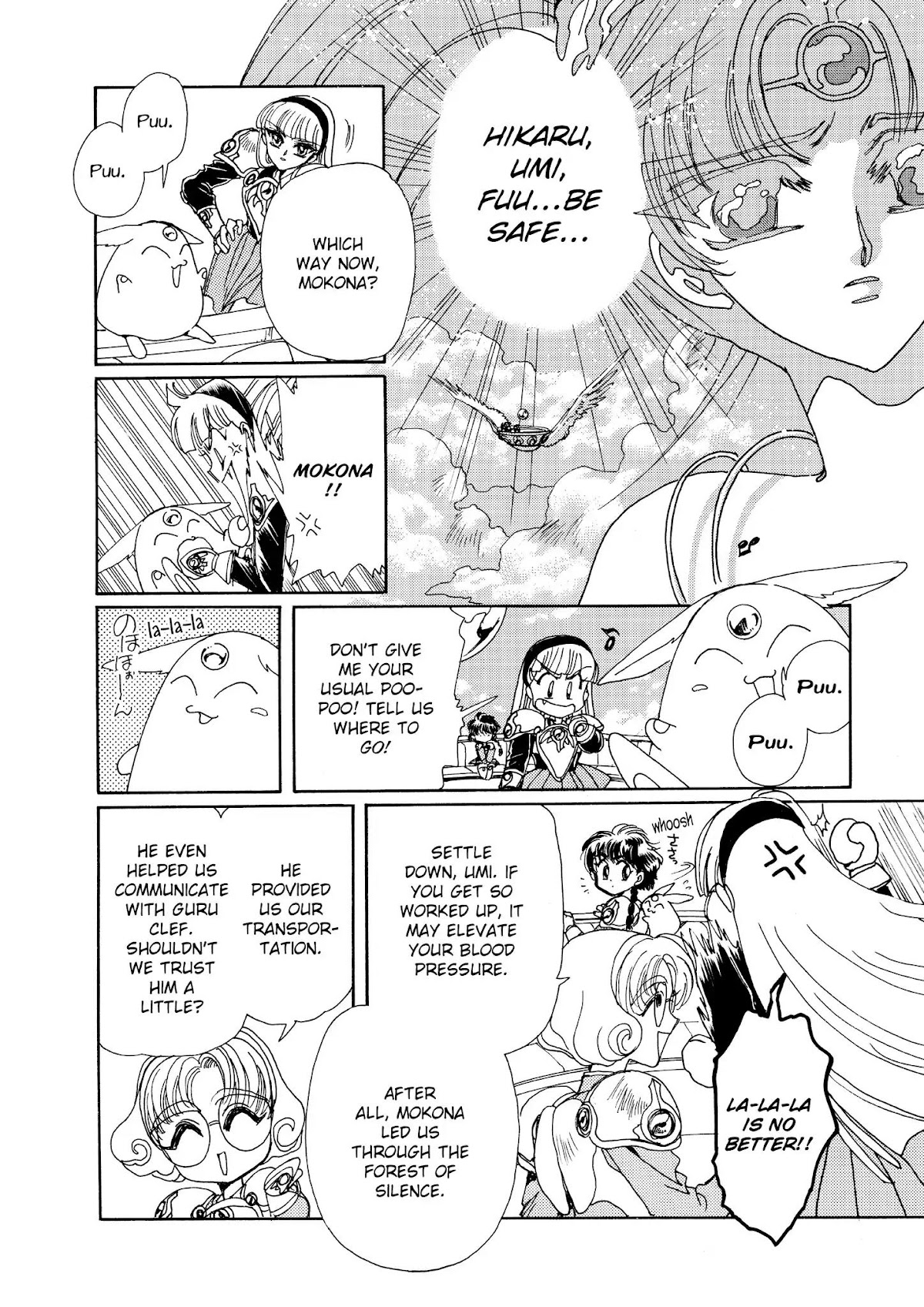 Magic Knight Rayearth Chapter 2 page 175 - Chapter 2