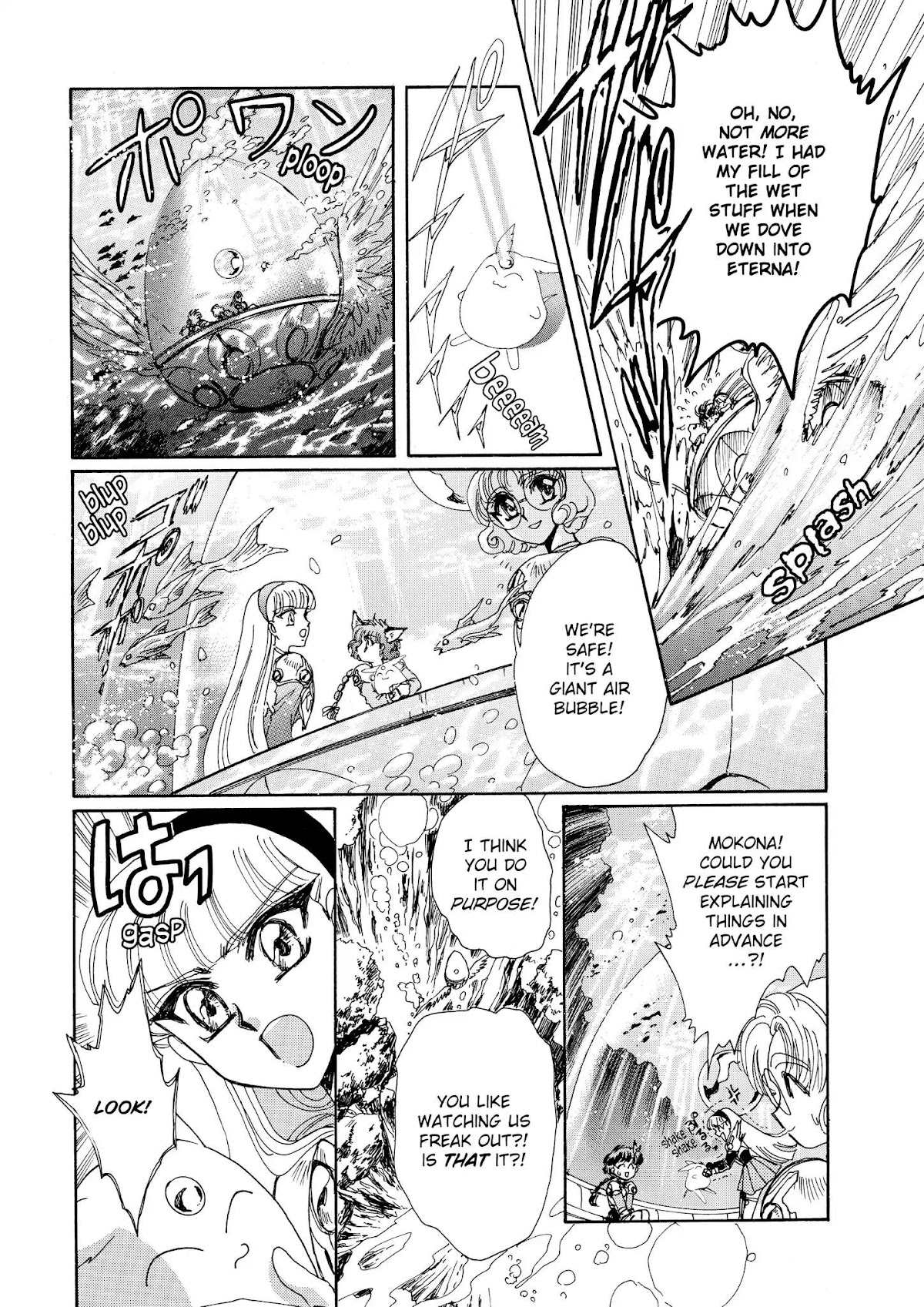 Magic Knight Rayearth Chapter 2 page 178 - Chapter 2