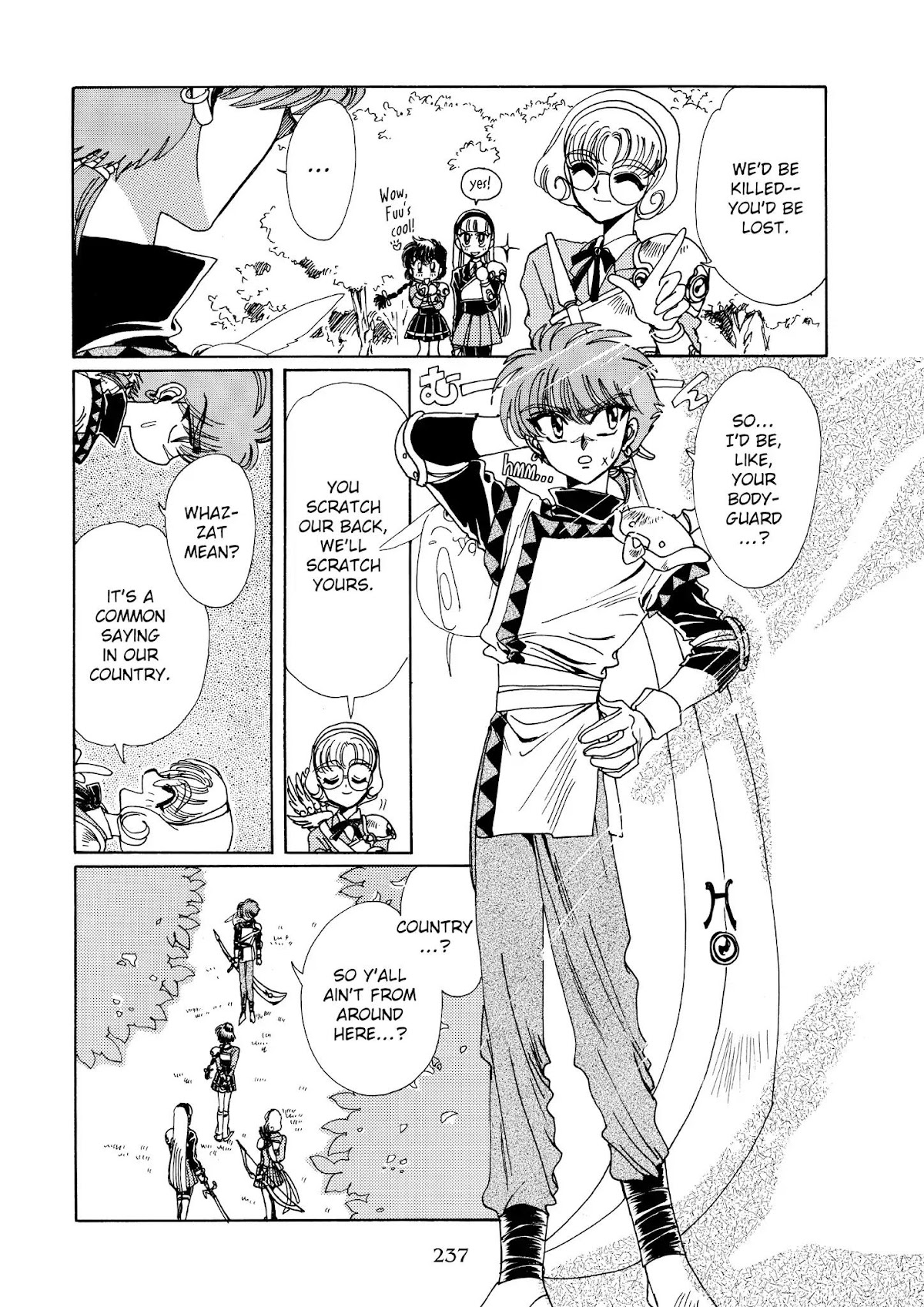 Magic Knight Rayearth Chapter 2 page 18 - Chapter 2