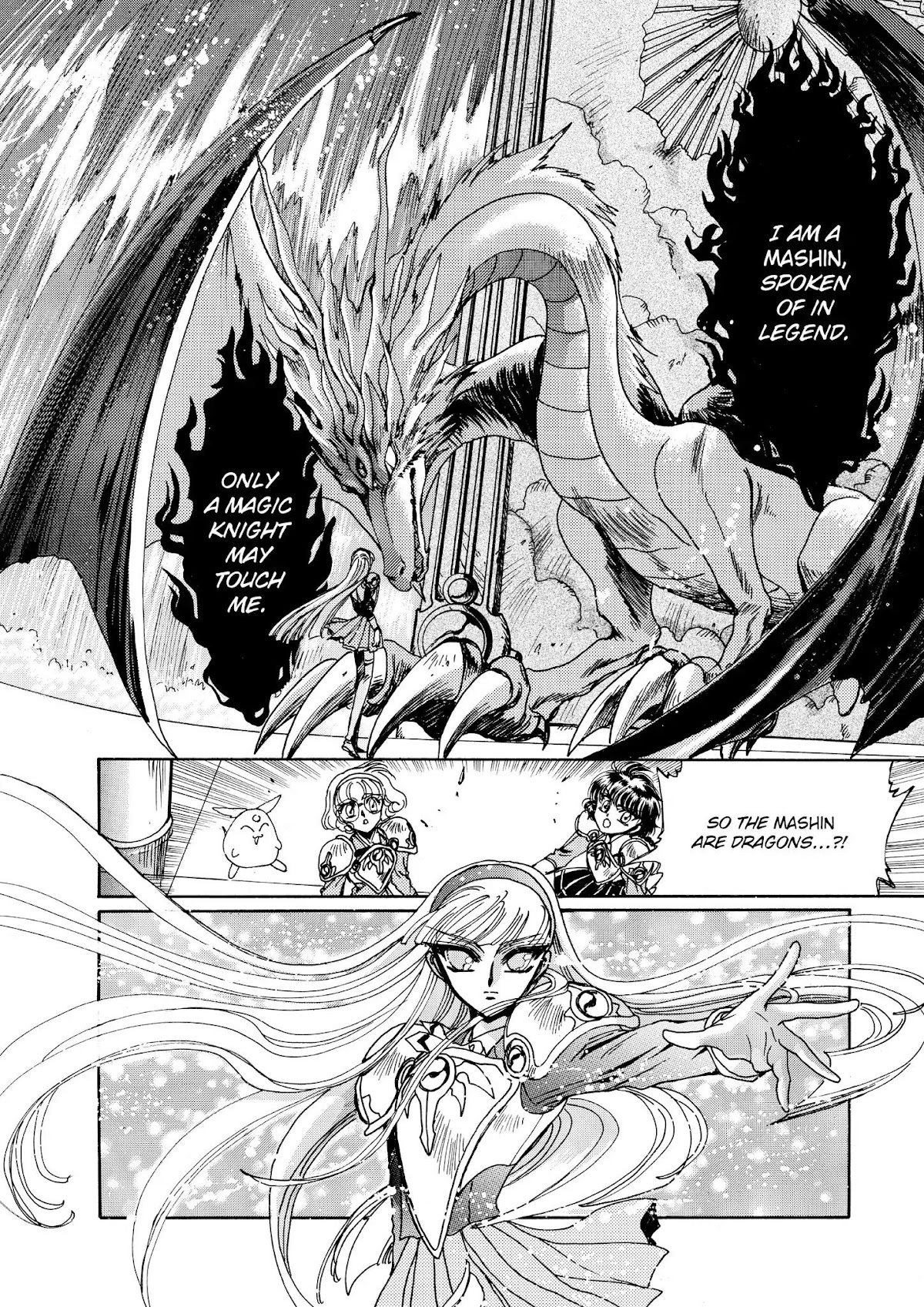 Magic Knight Rayearth Chapter 2 page 184 - Chapter 2
