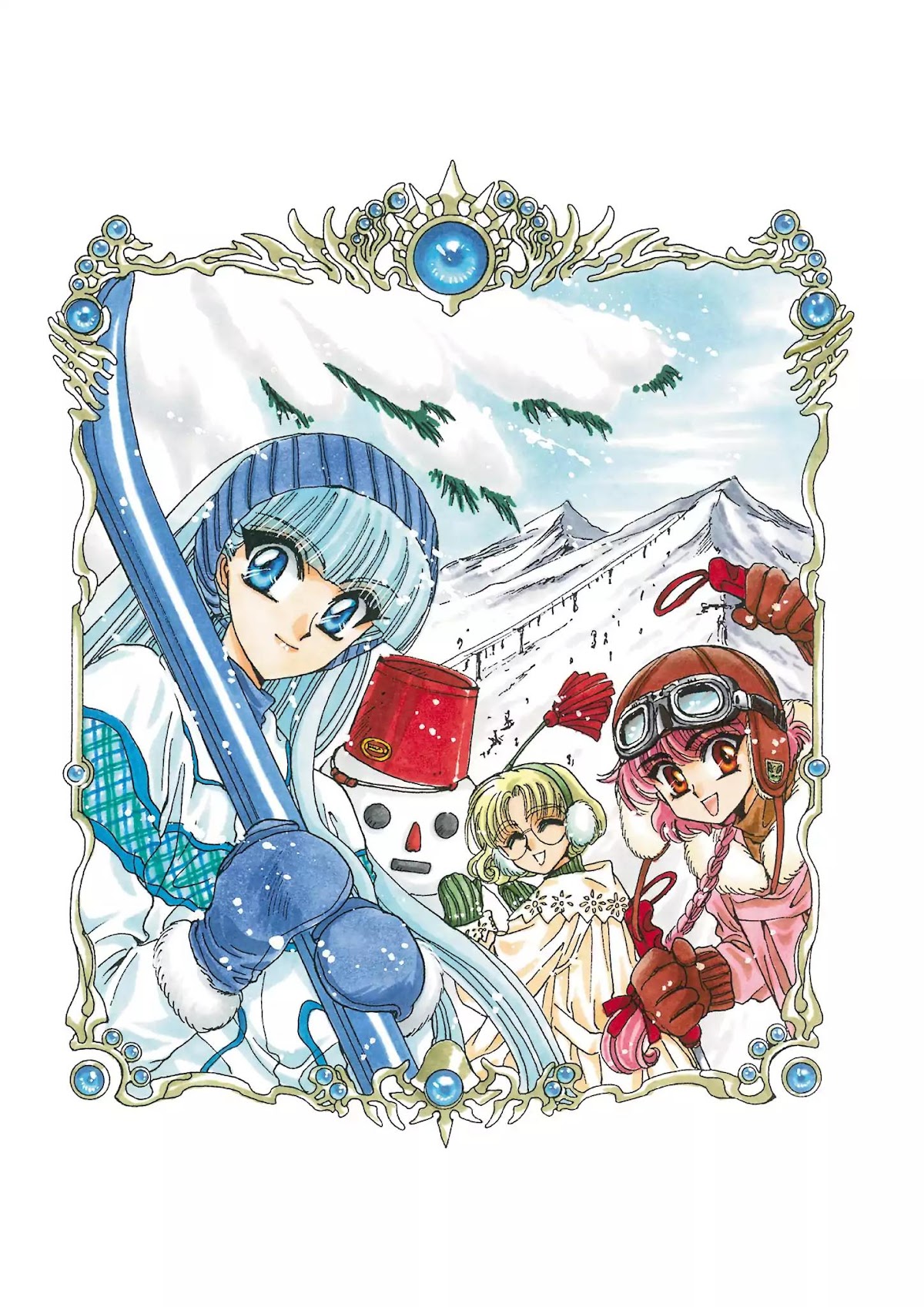 Magic Knight Rayearth Chapter 2 page 188 - Chapter 2