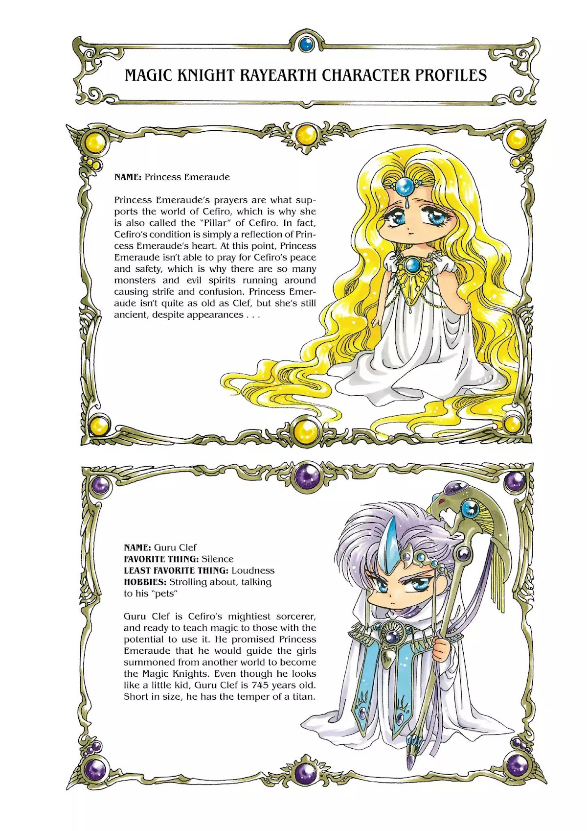 Magic Knight Rayearth Chapter 2 page 189 - Chapter 2