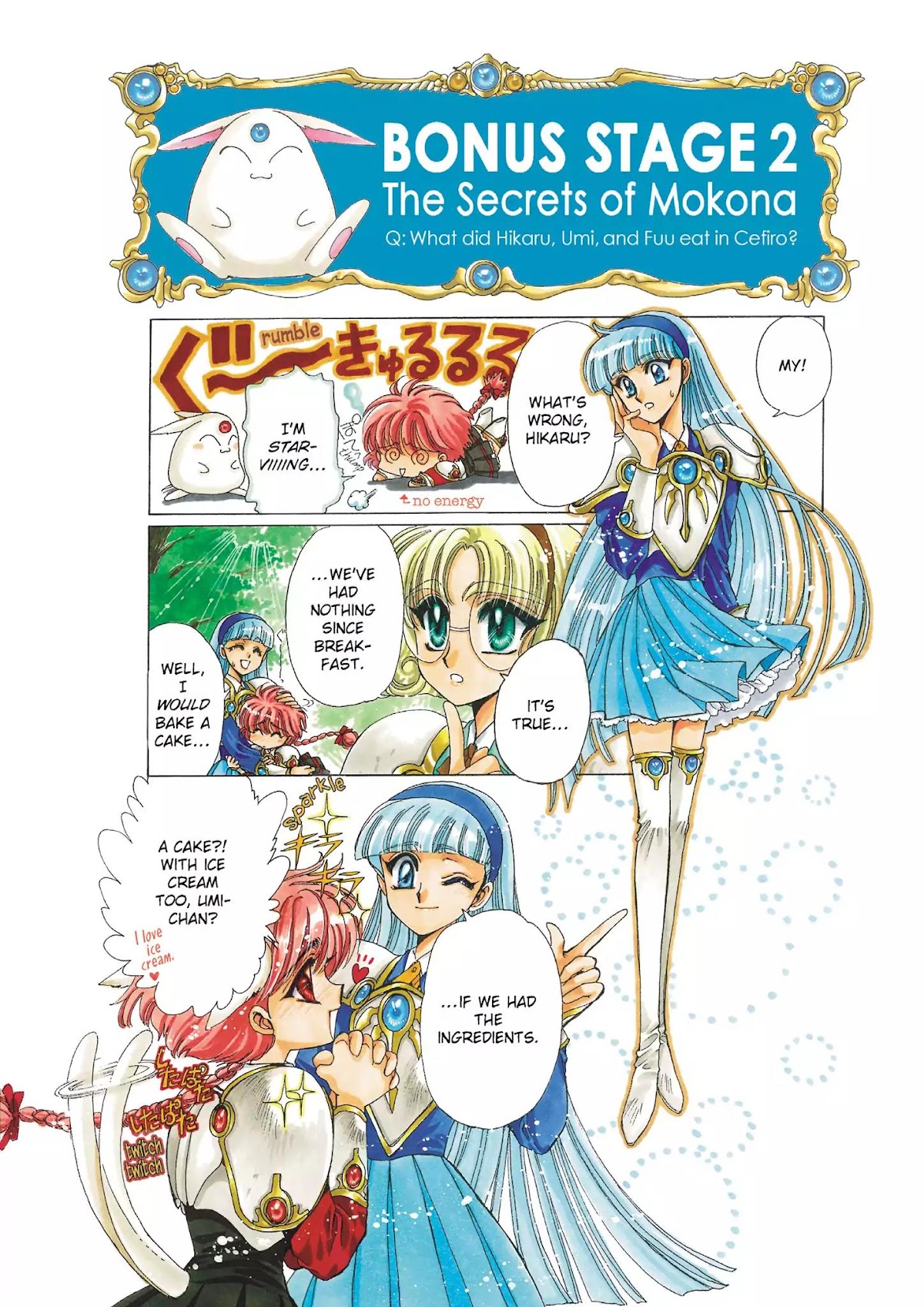Magic Knight Rayearth Chapter 2 page 191 - Chapter 2