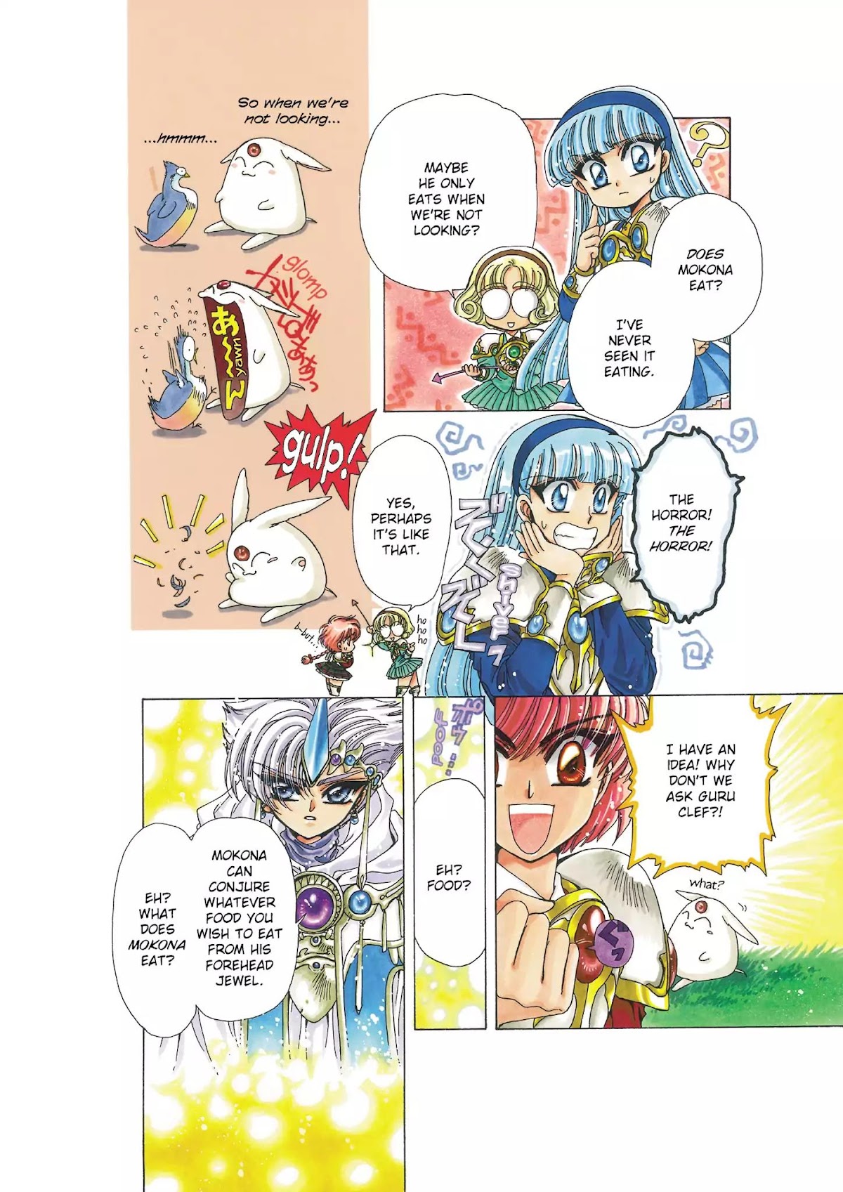 Magic Knight Rayearth Chapter 2 page 193 - Chapter 2