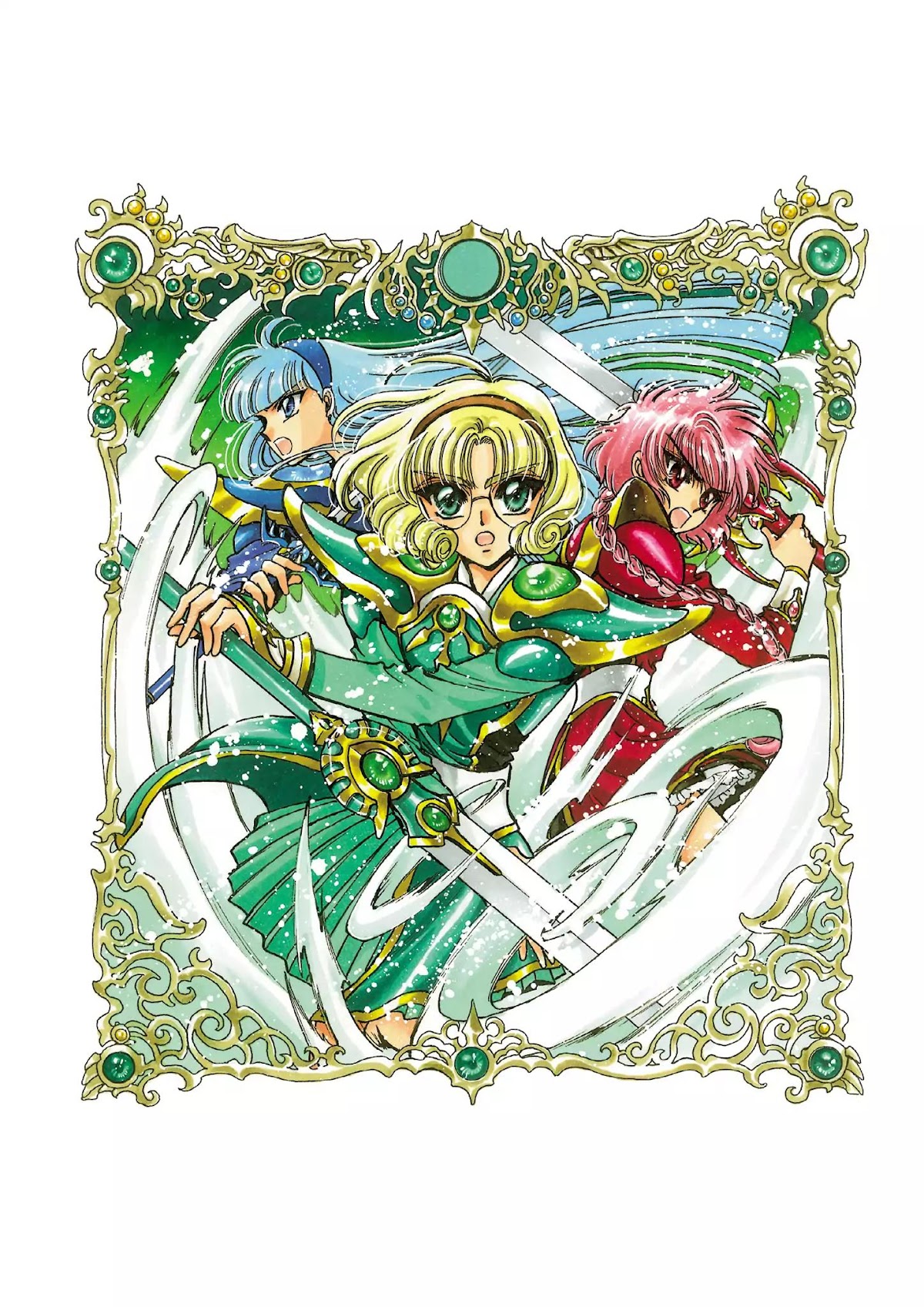 Magic Knight Rayearth Chapter 2 page 195 - Chapter 2